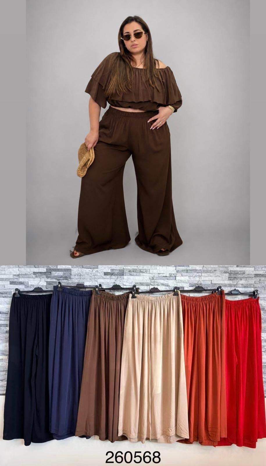 Trousers/Shorts