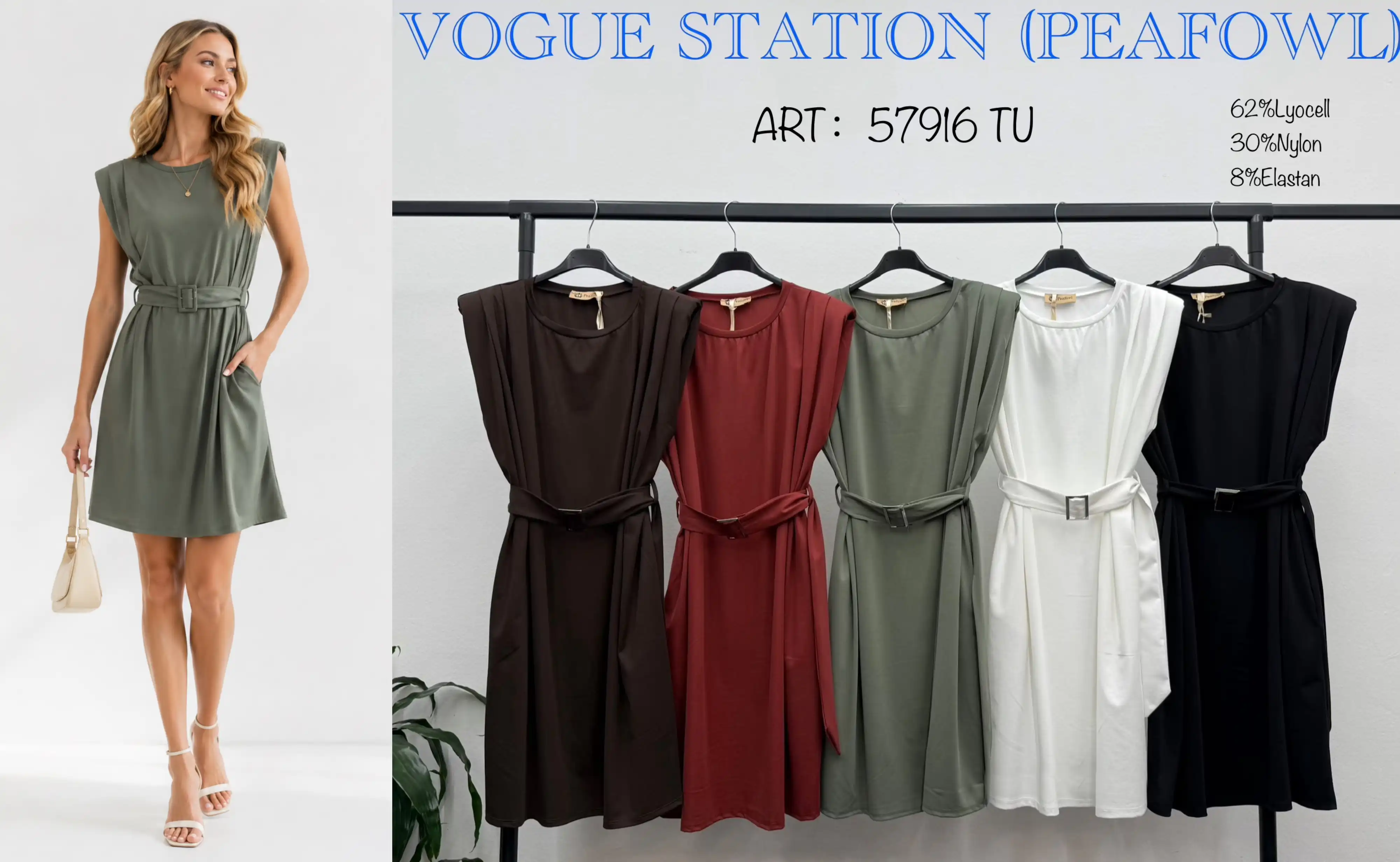 Dress/Tunic