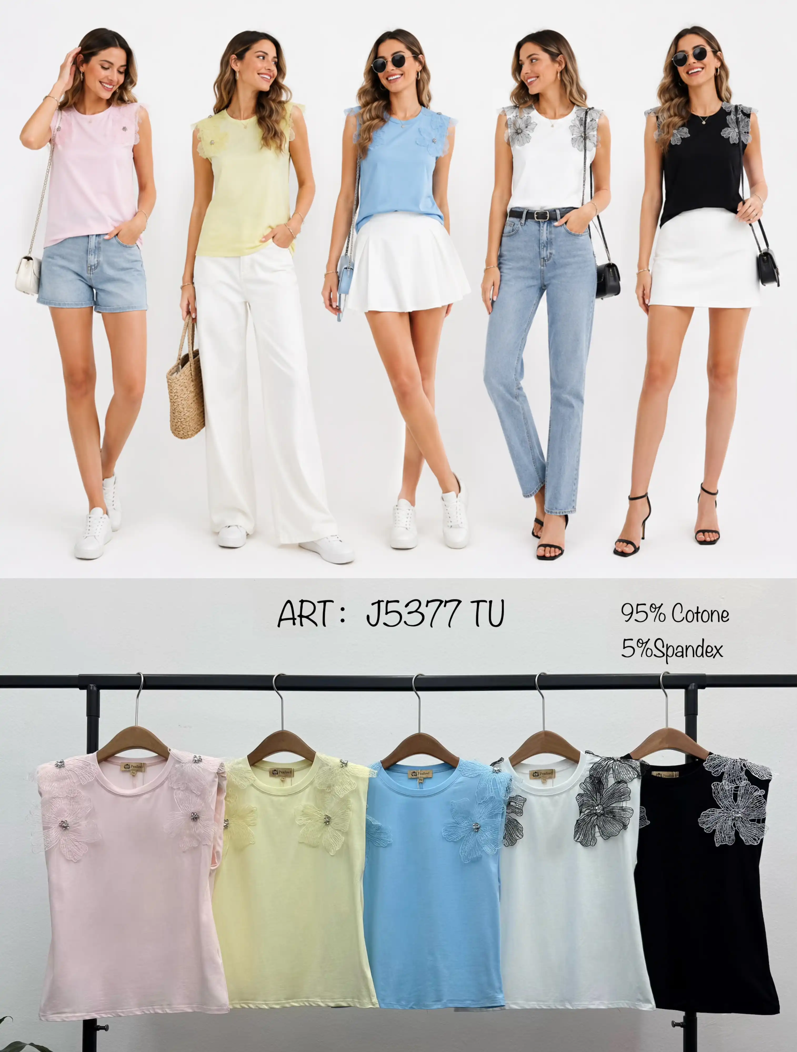 Blouse/T-shirt