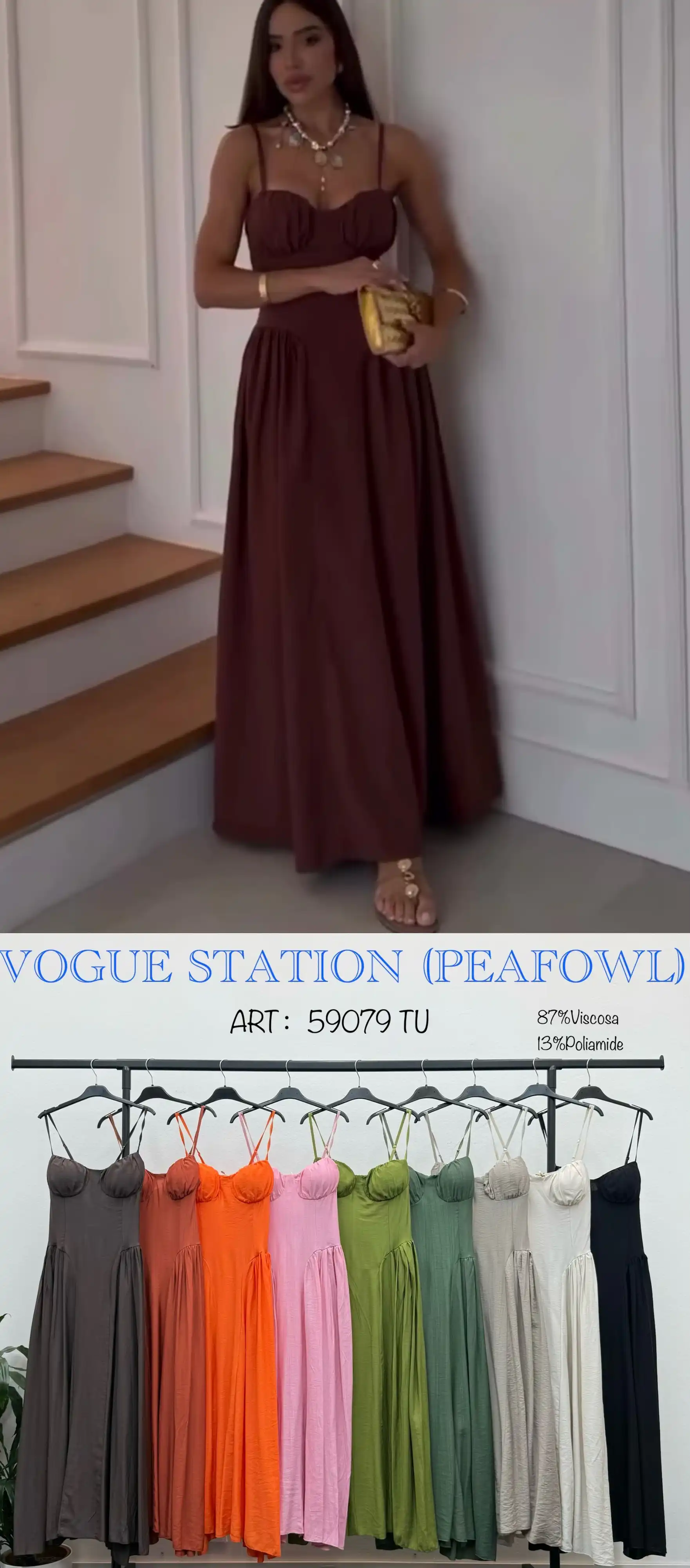 Dress/Tunic