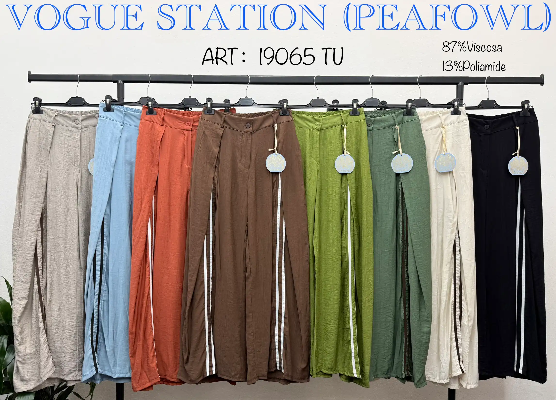 Trousers/Shorts