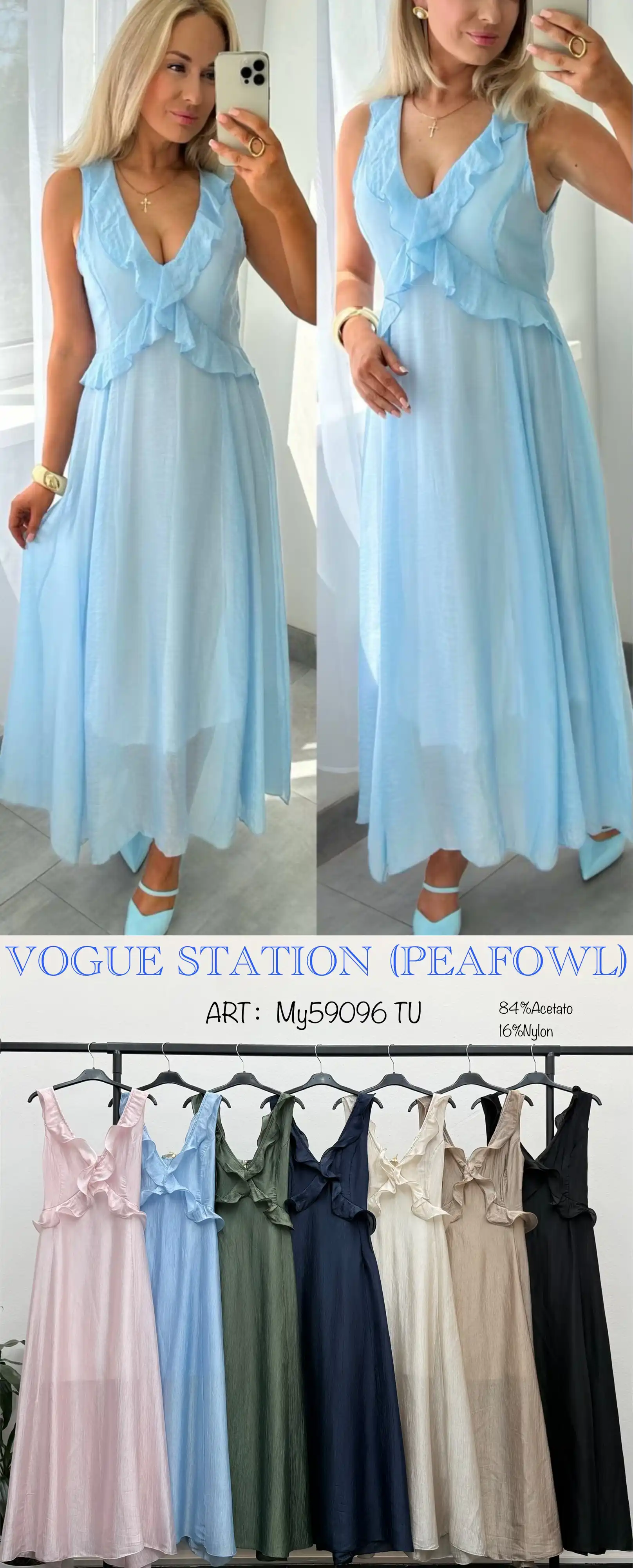 Dress/Tunic