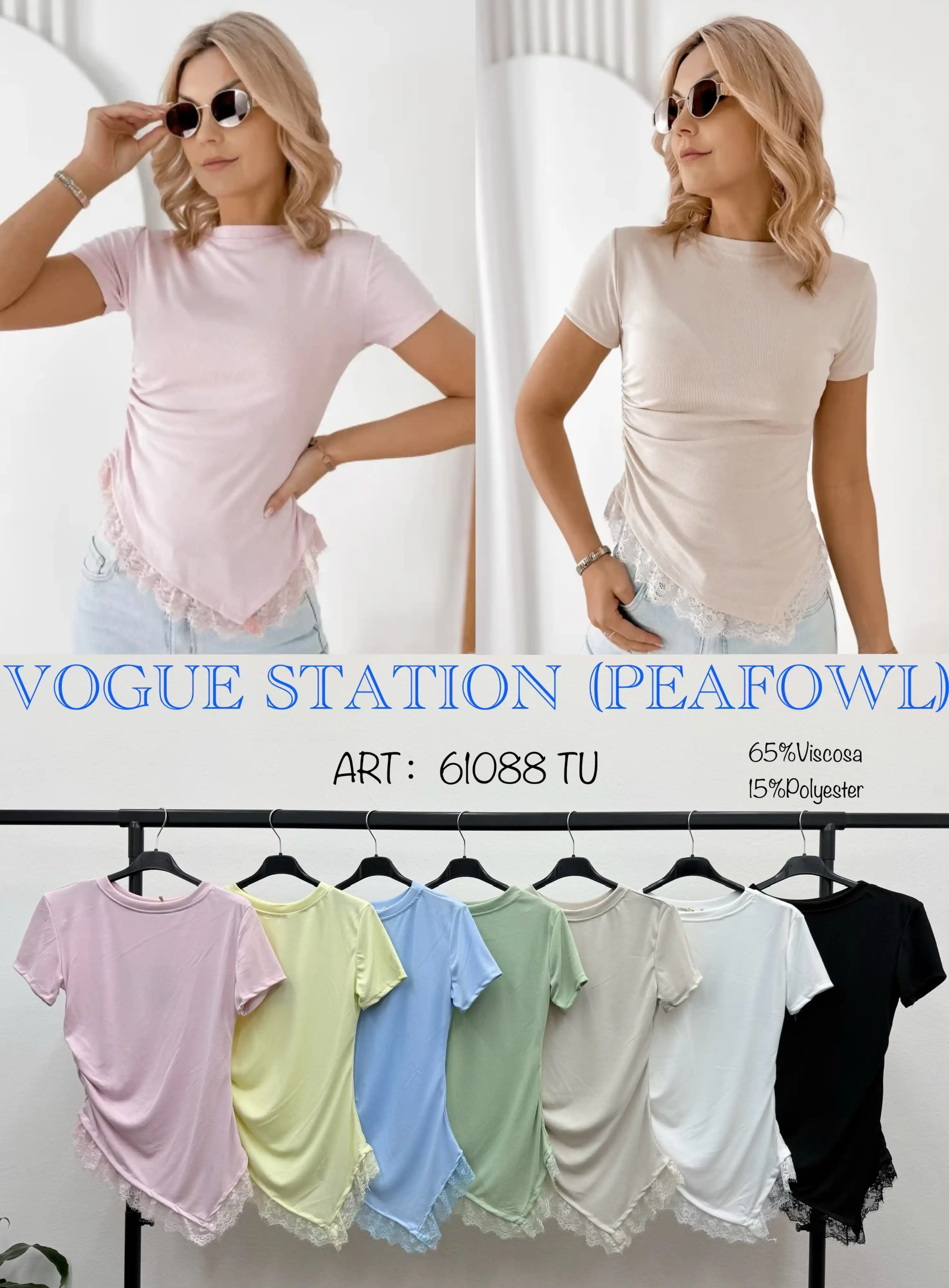 Blouse/T-shirt