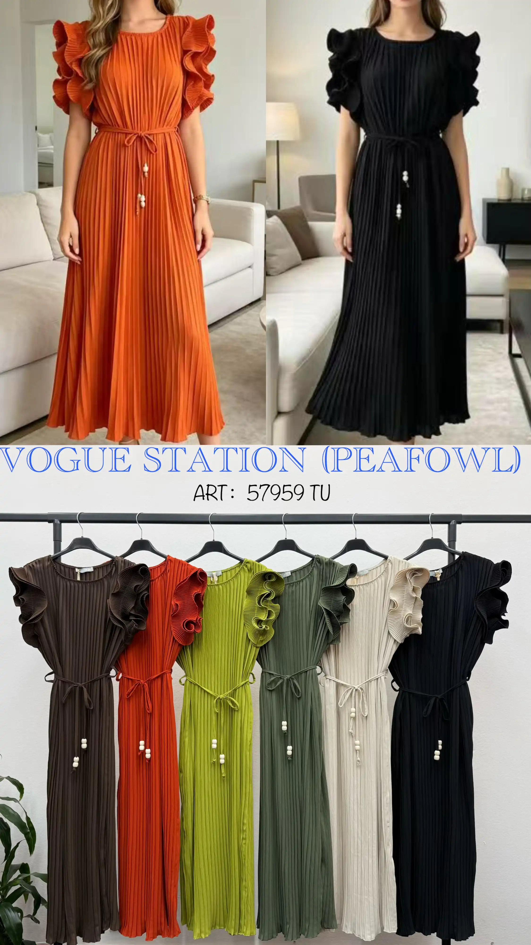 Dress/Tunic