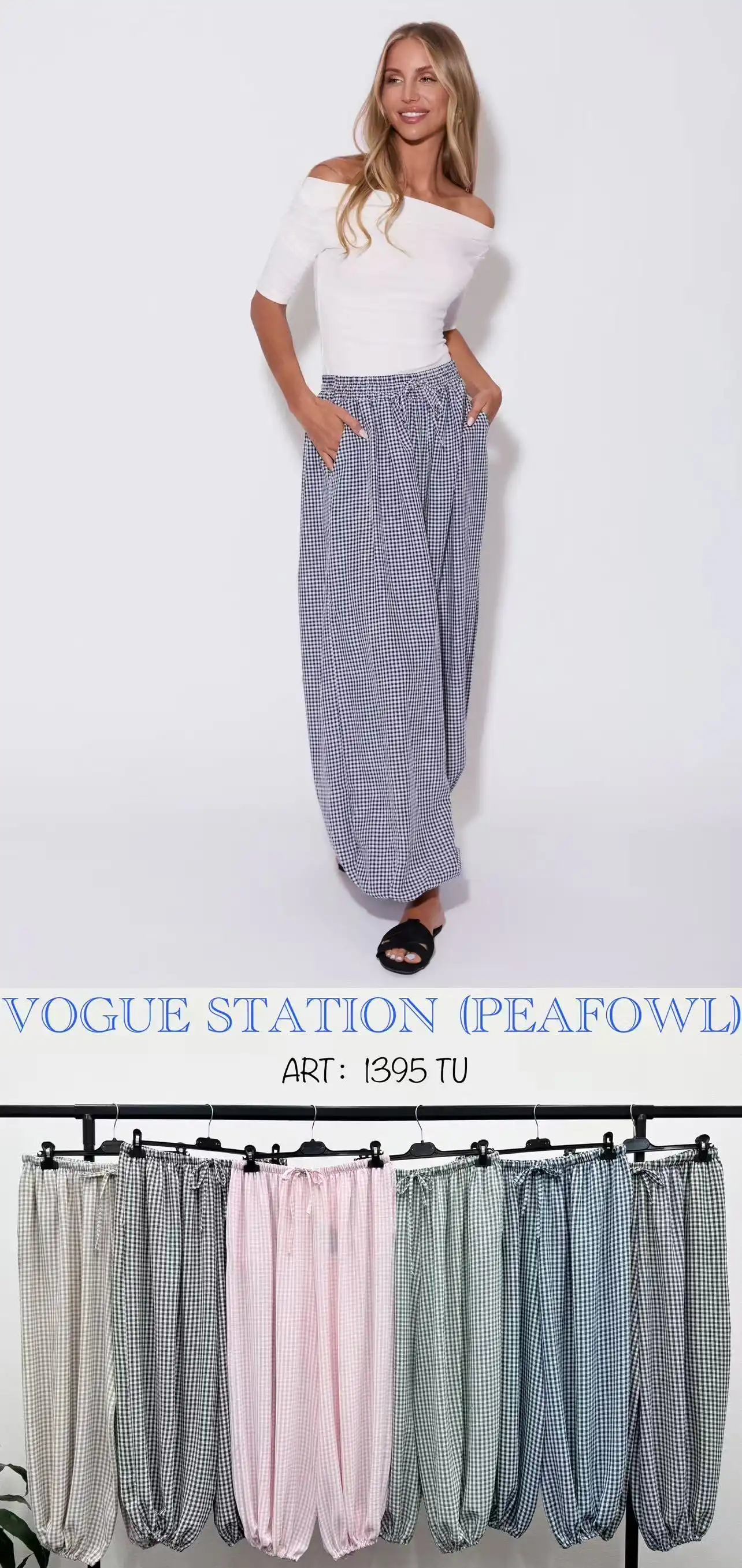 Trousers/Shorts