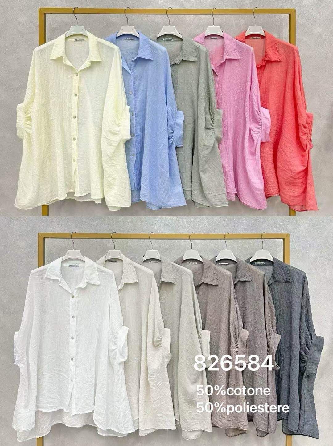 Shirt