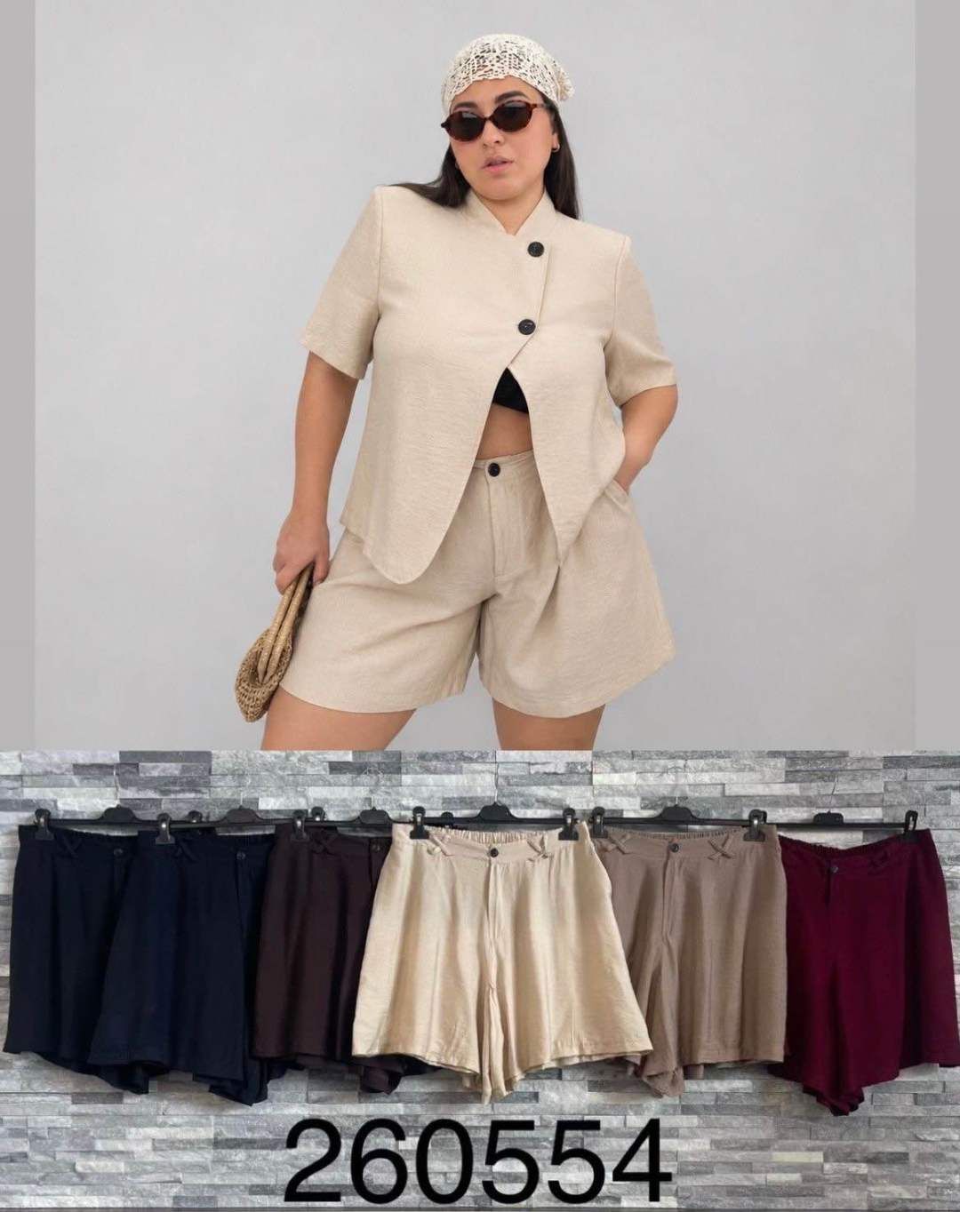 Trousers/Shorts