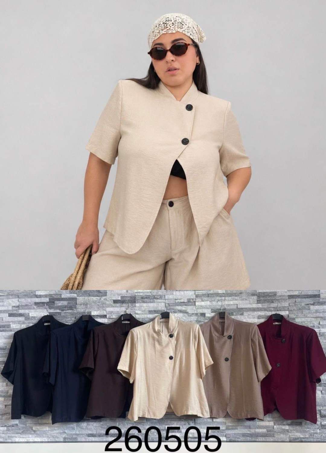 Coat/Poncho