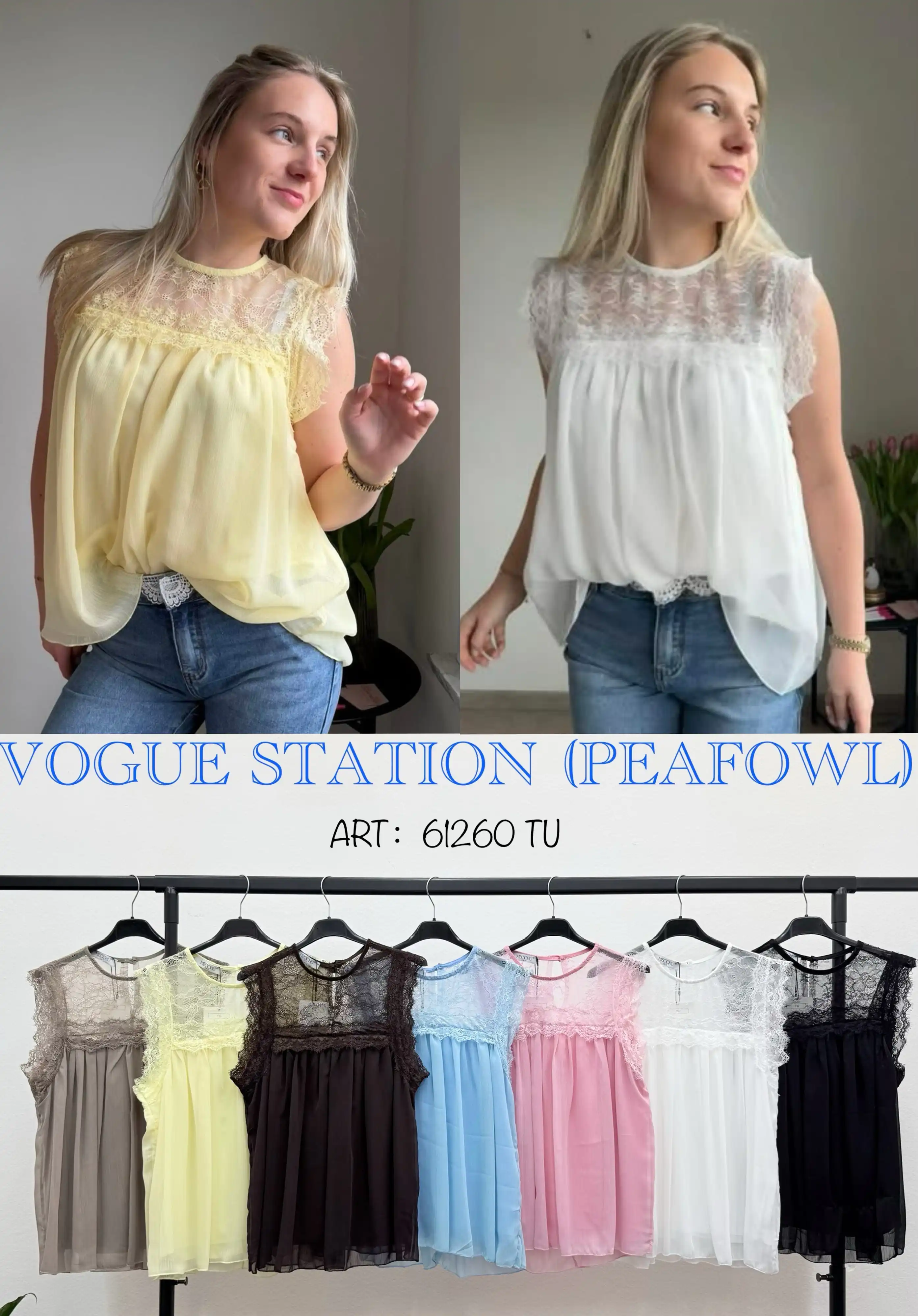 Blouse/T-shirt