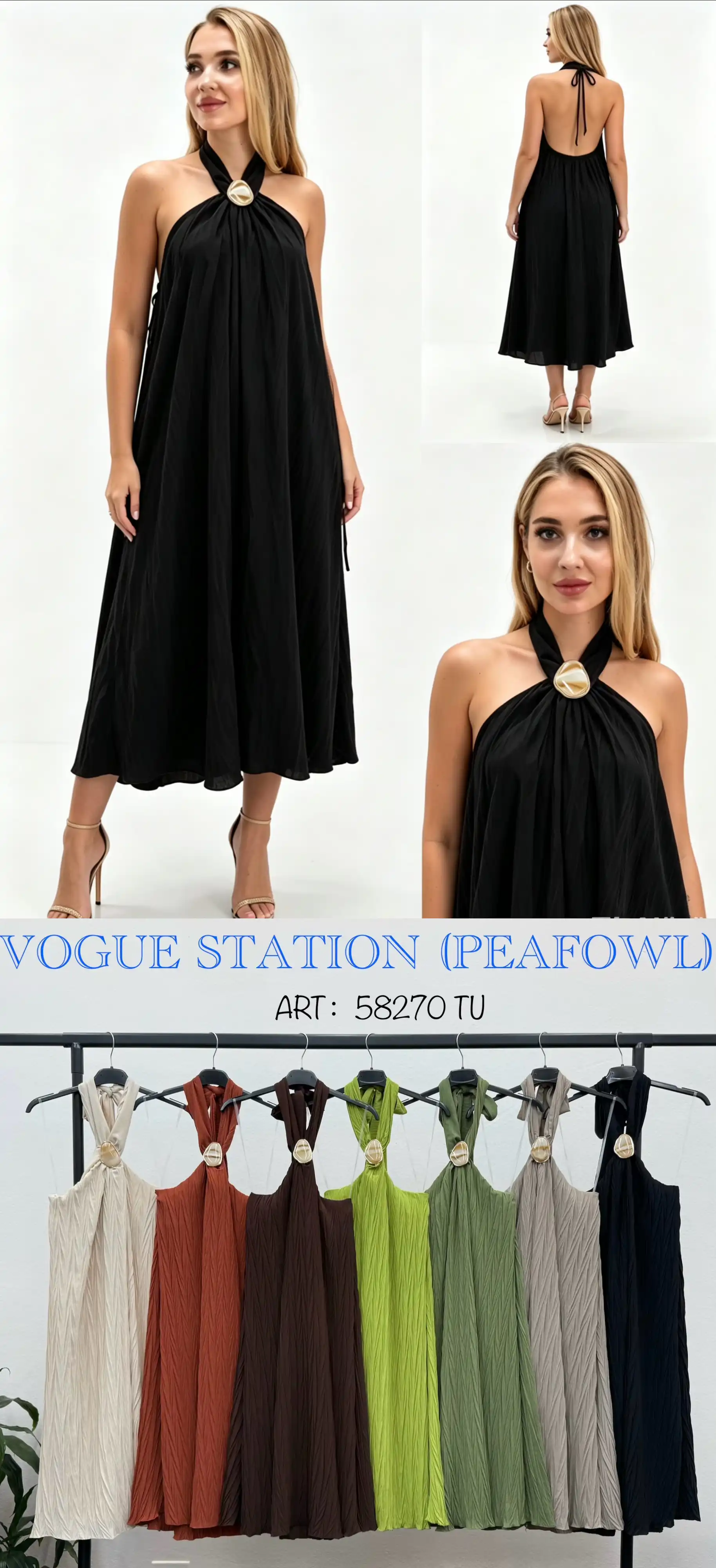 Dress/Tunic