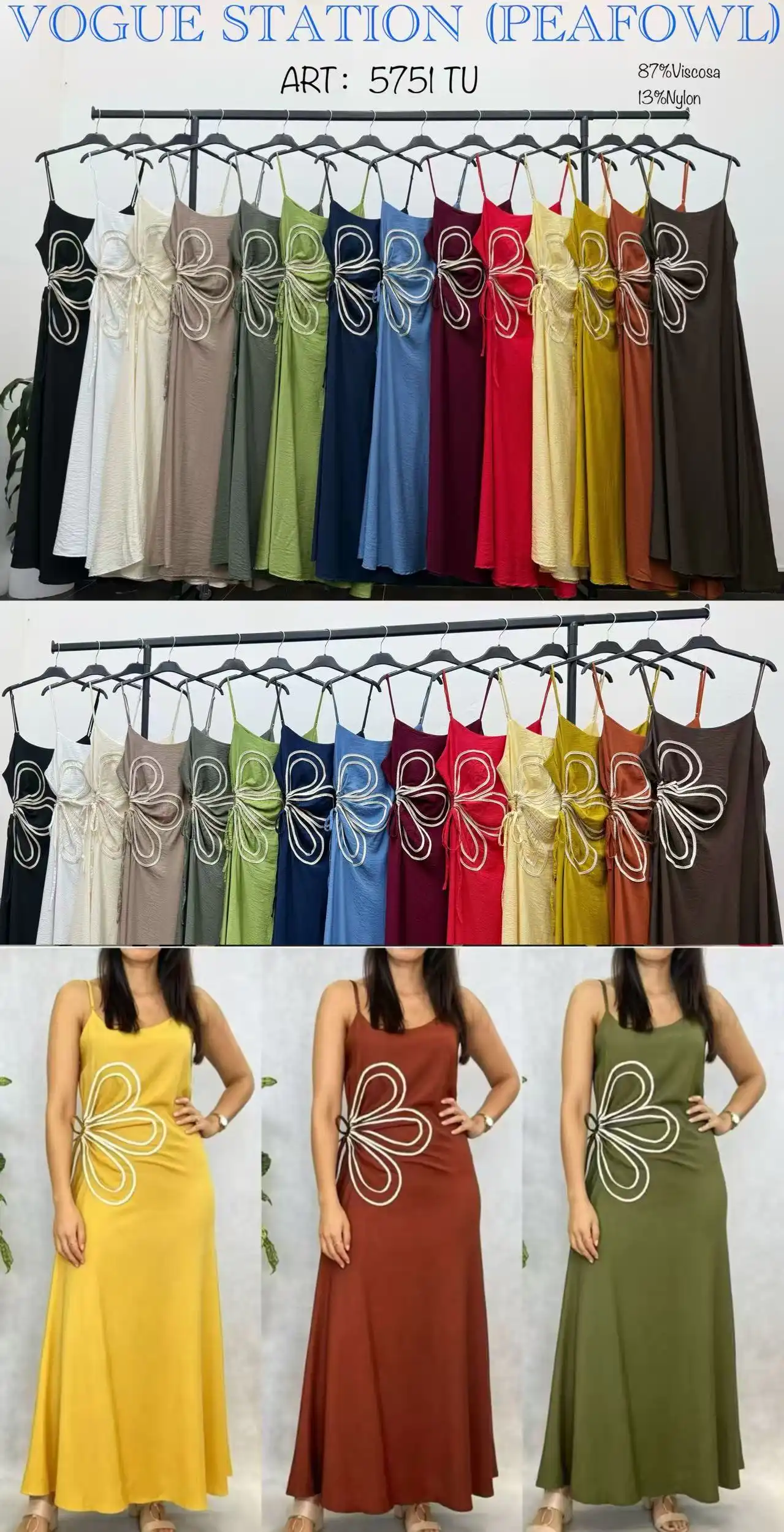 Dress/Tunic