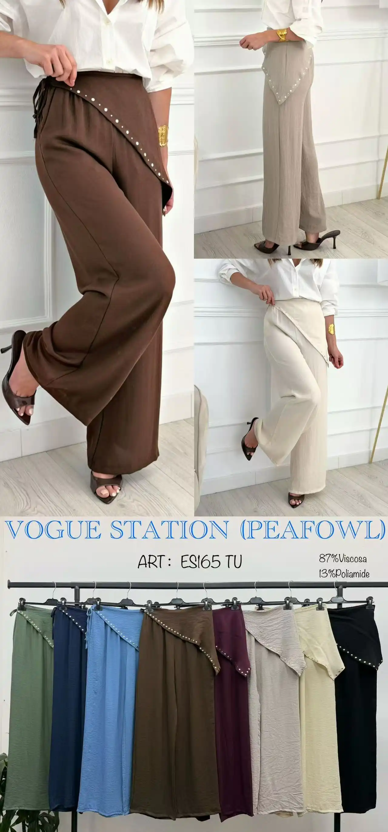 Trousers/Shorts