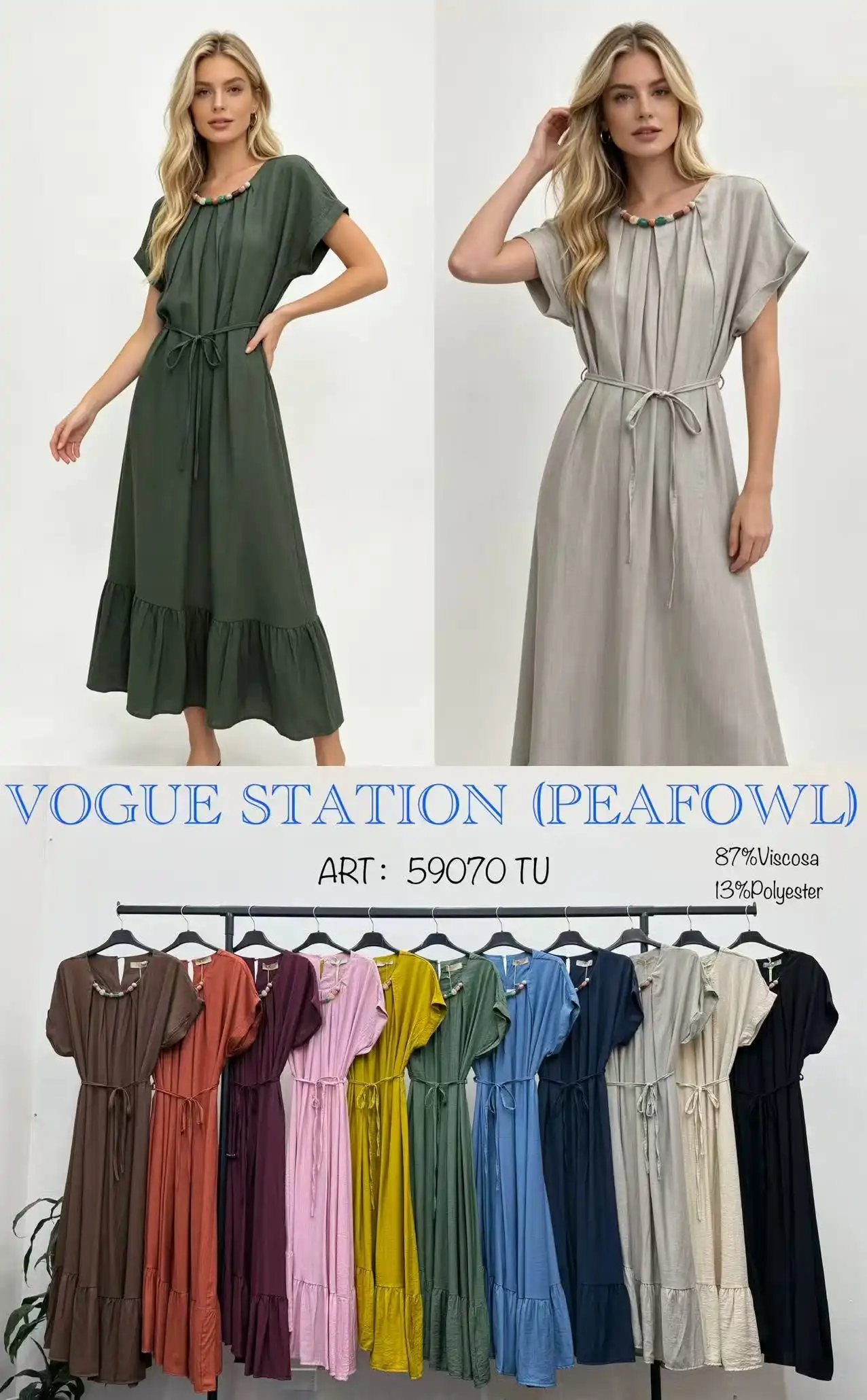 Dress/Tunic