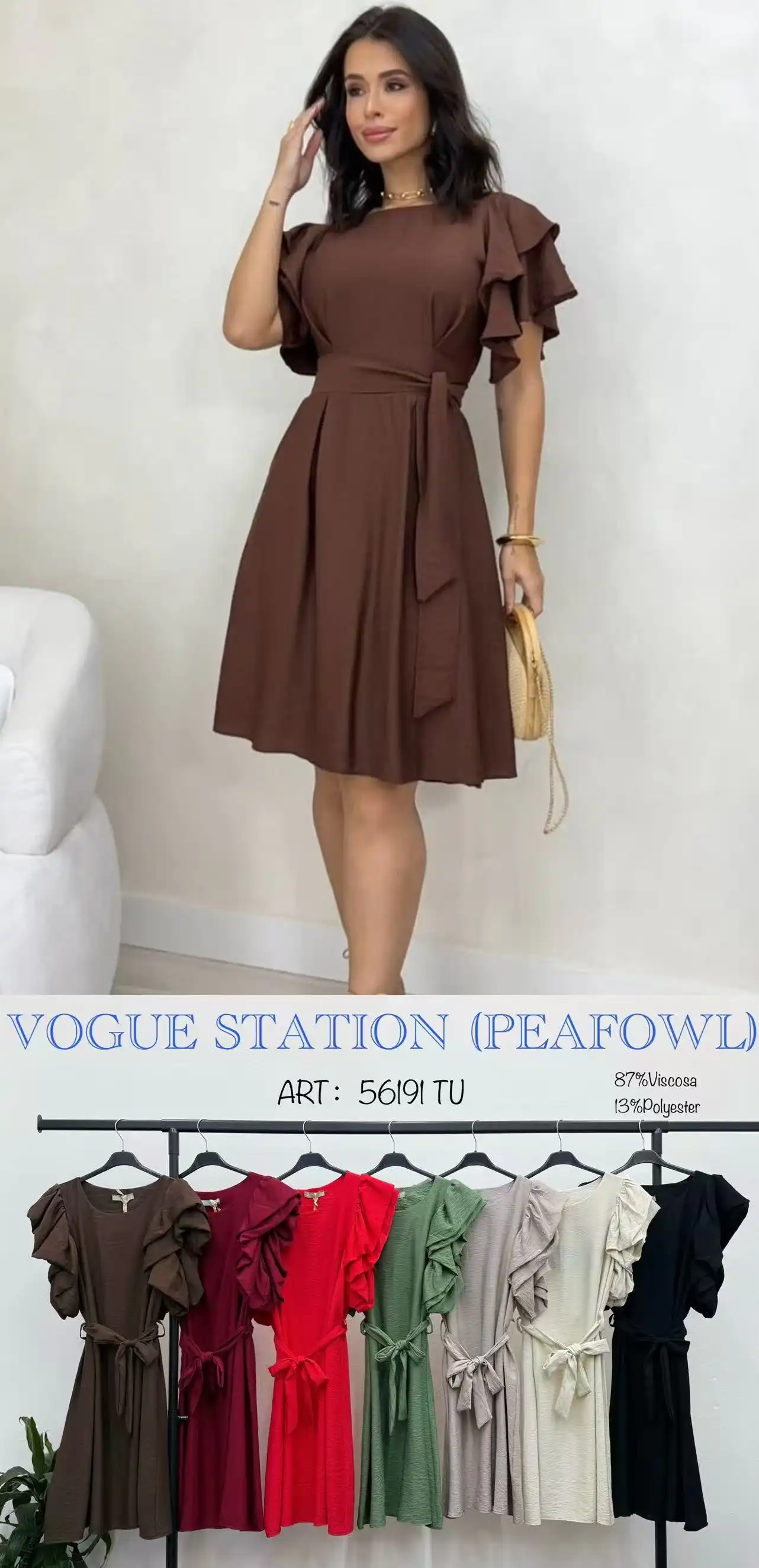 Dress/Tunic