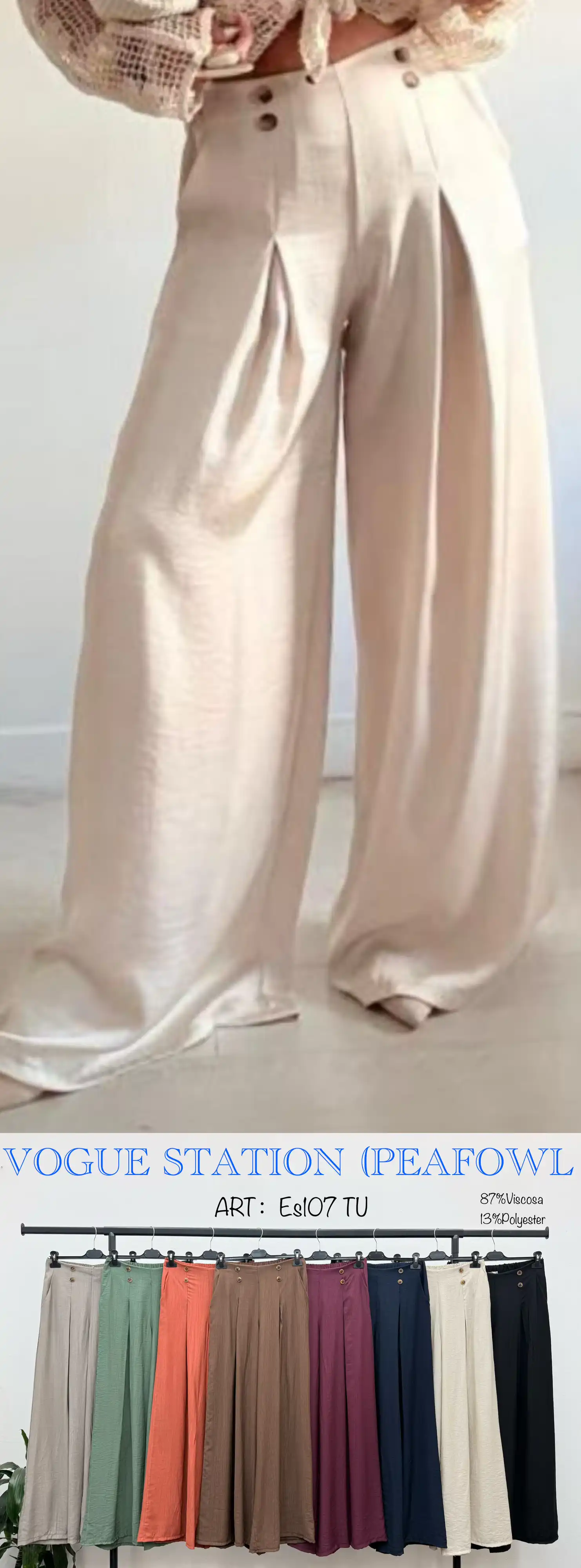 Trousers/Shorts