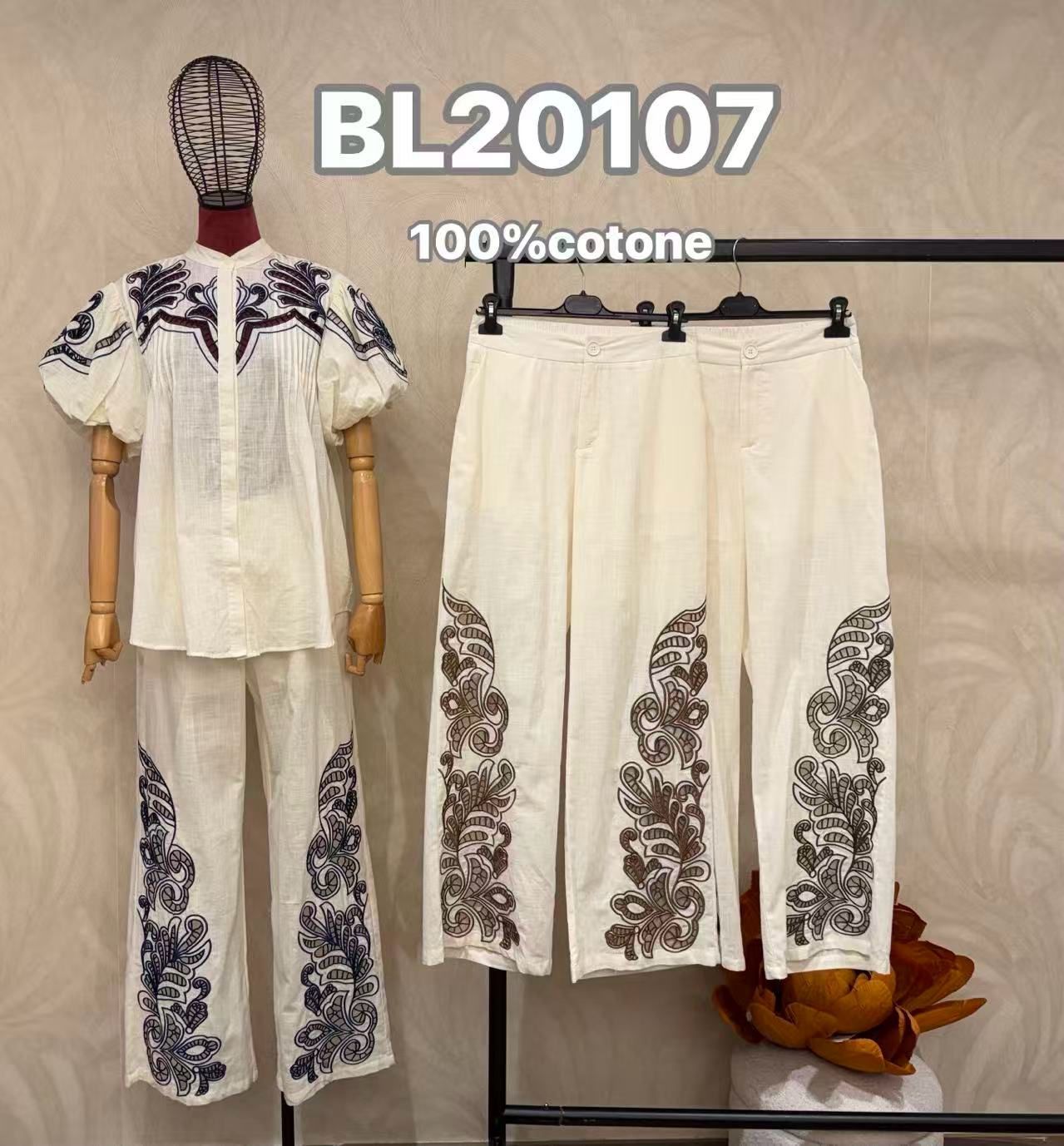 Trousers/Shorts