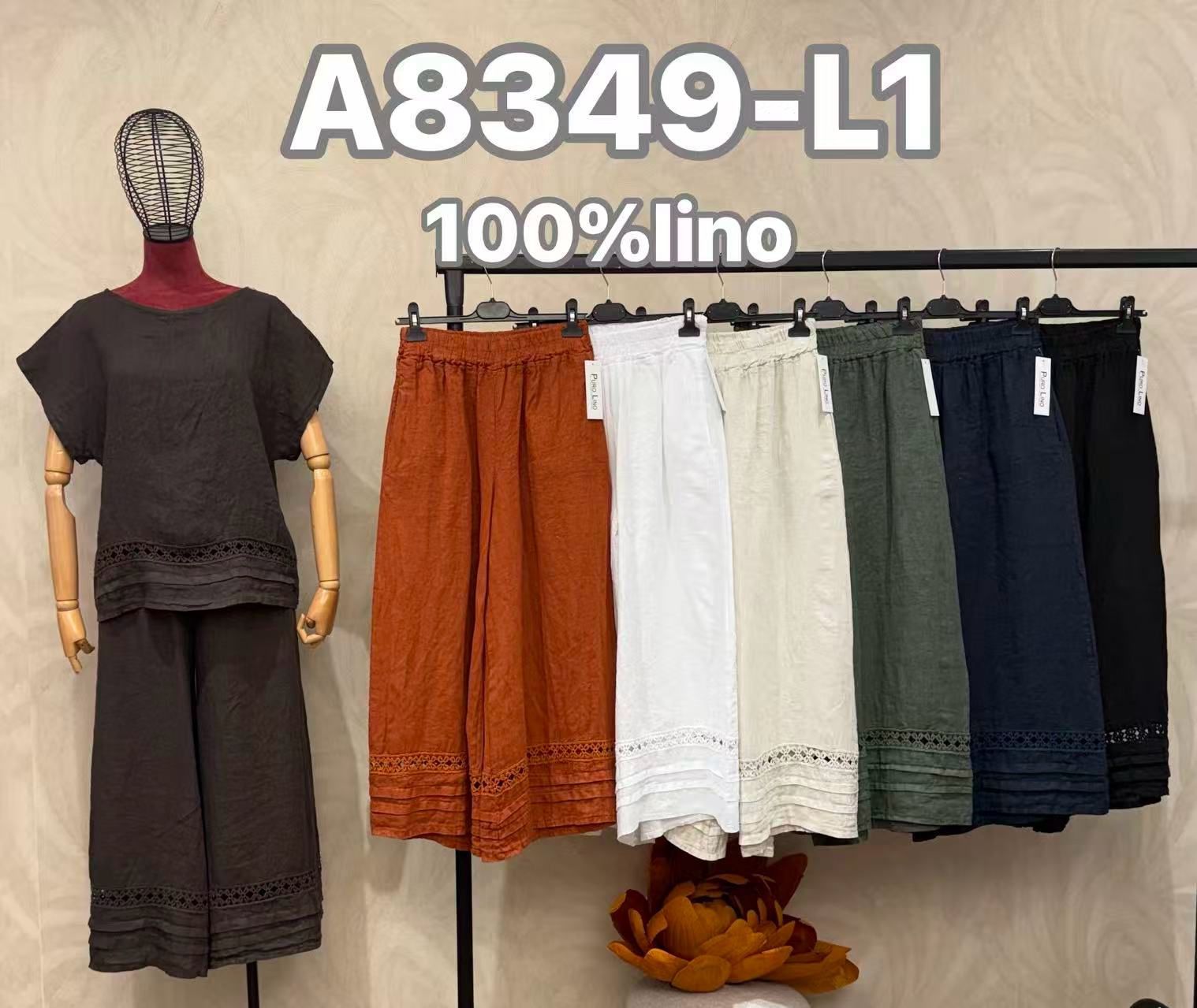 Trousers/Shorts
