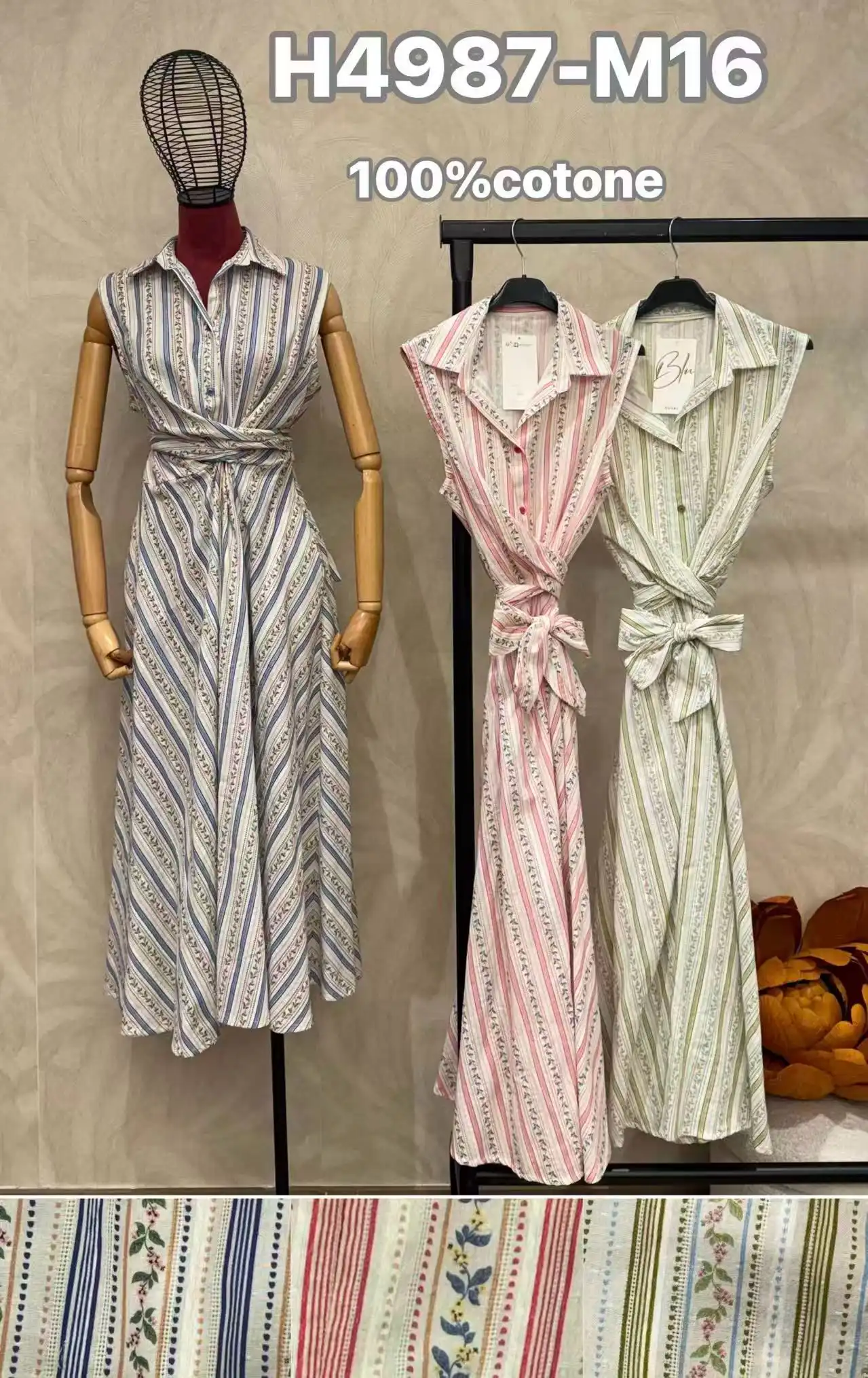 Dress/Tunic