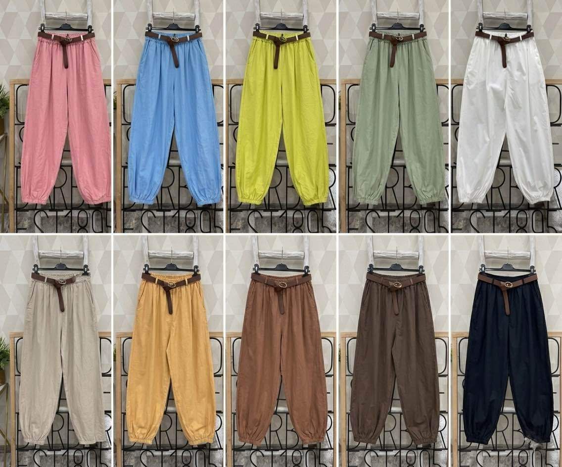 Trousers/Shorts