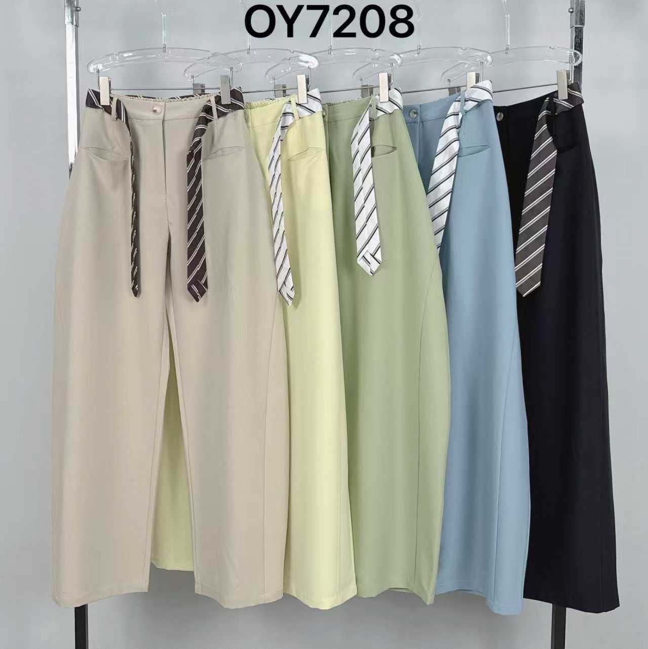 Trousers/Shorts