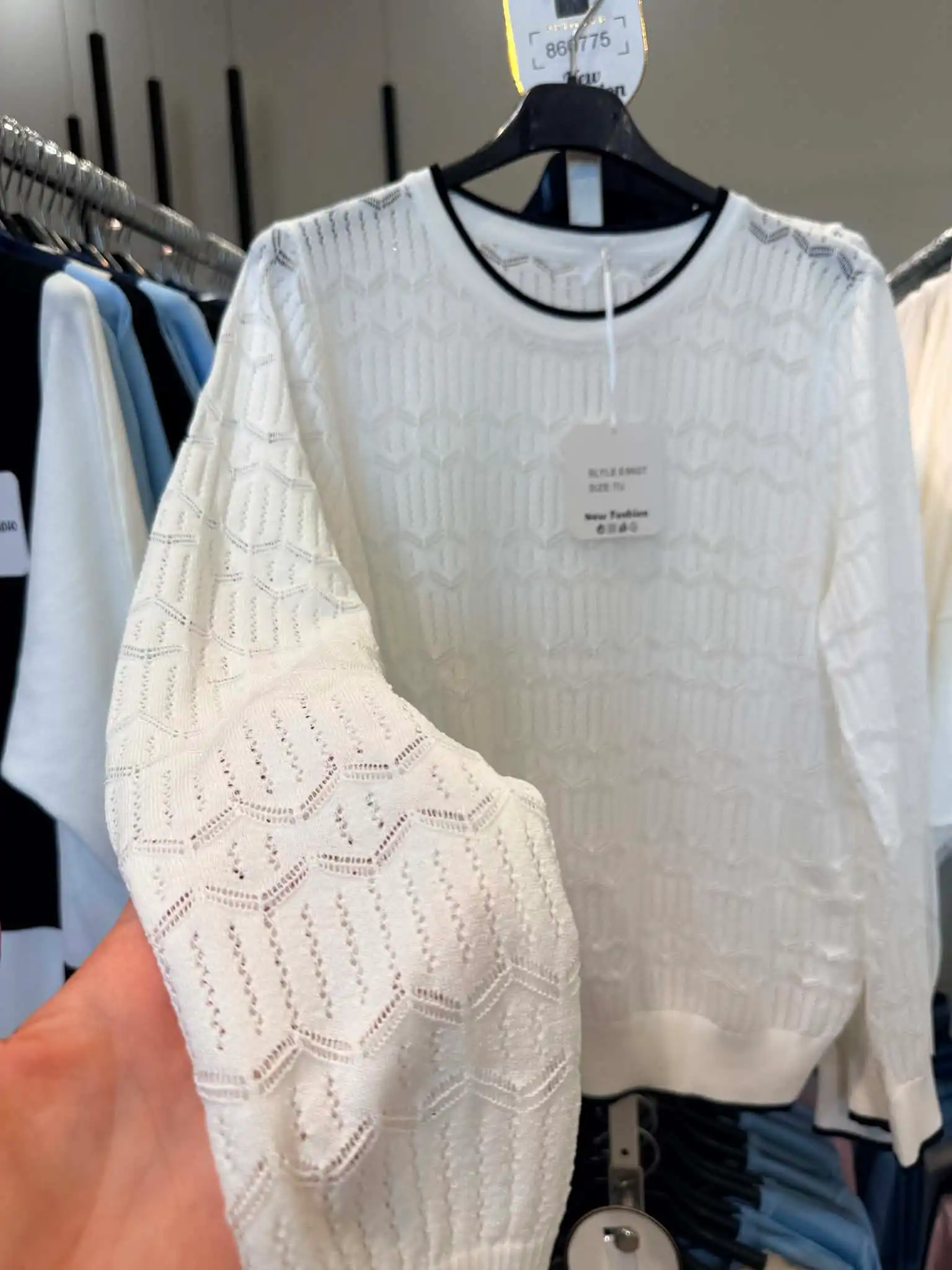 Sweater/Alpaca sweater