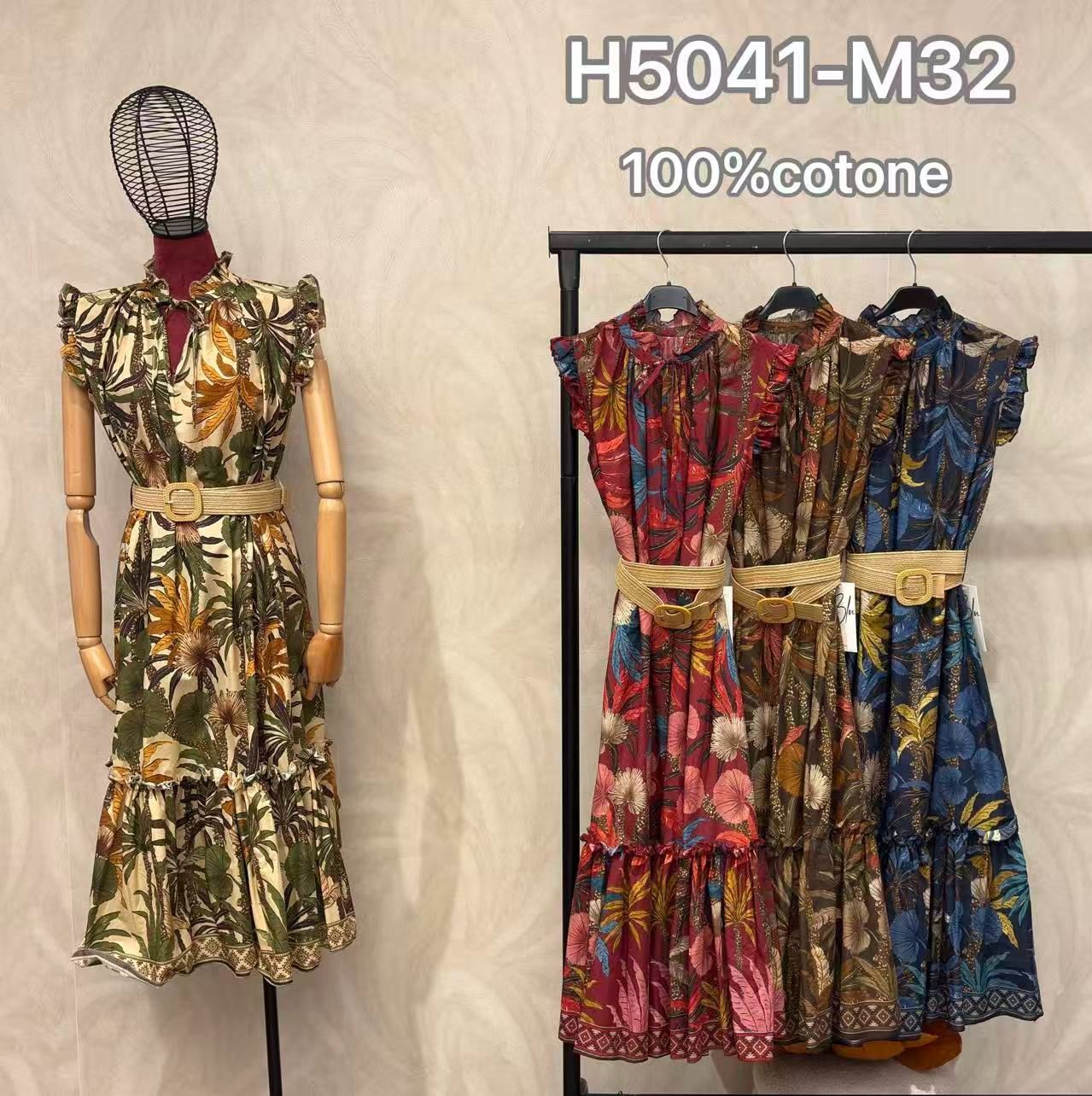 Dress/Tunic