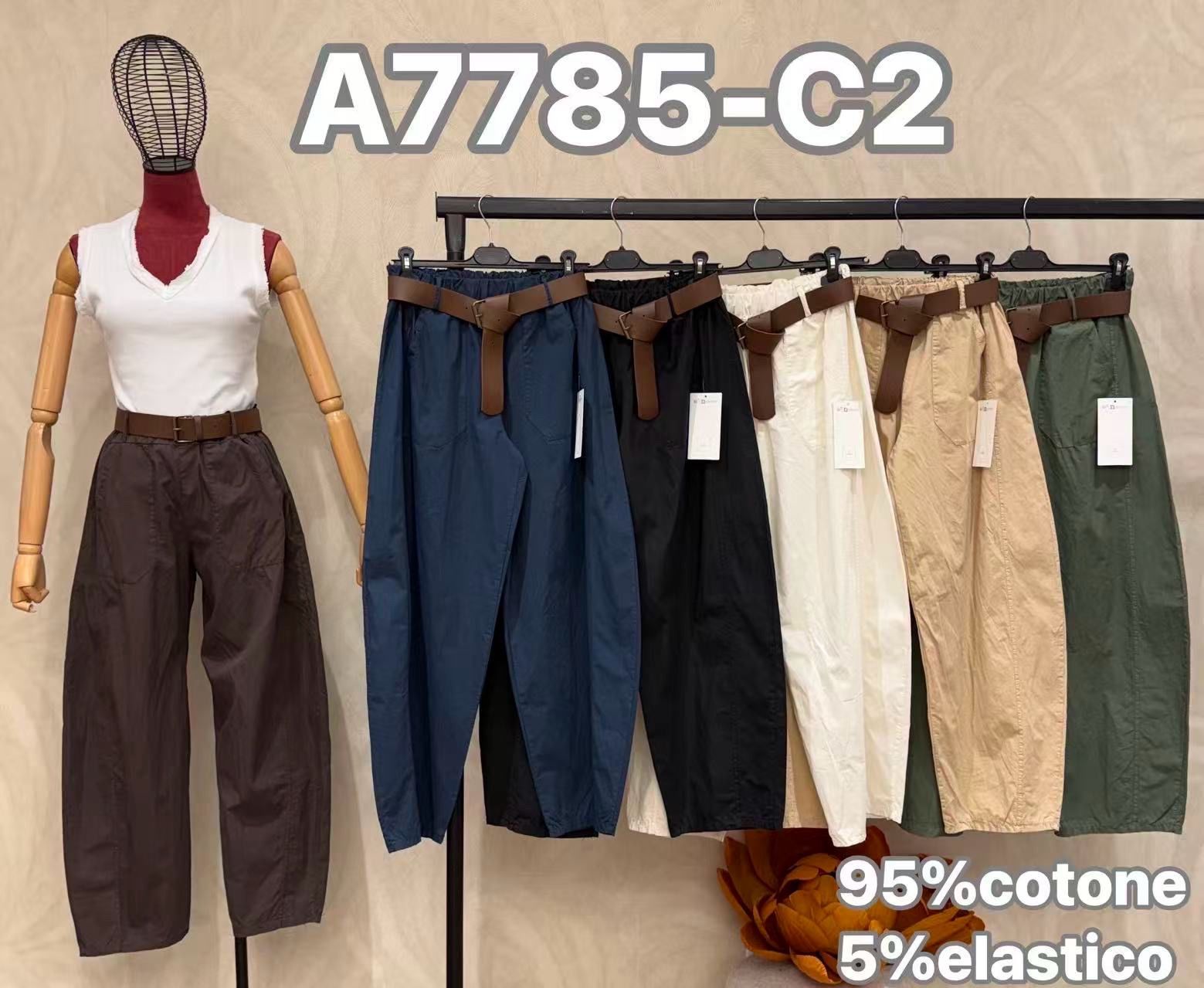 Trousers/Shorts