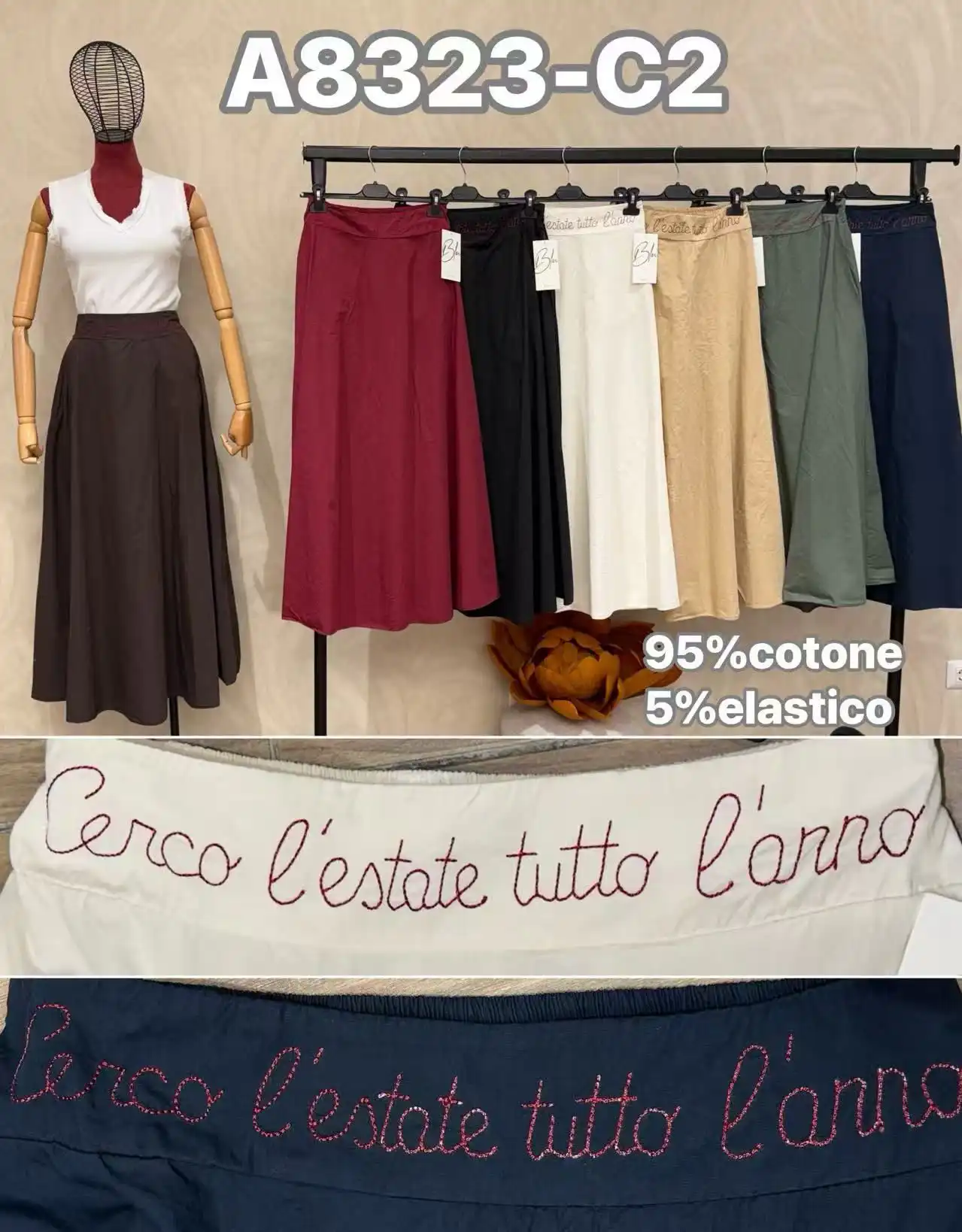 Skirt