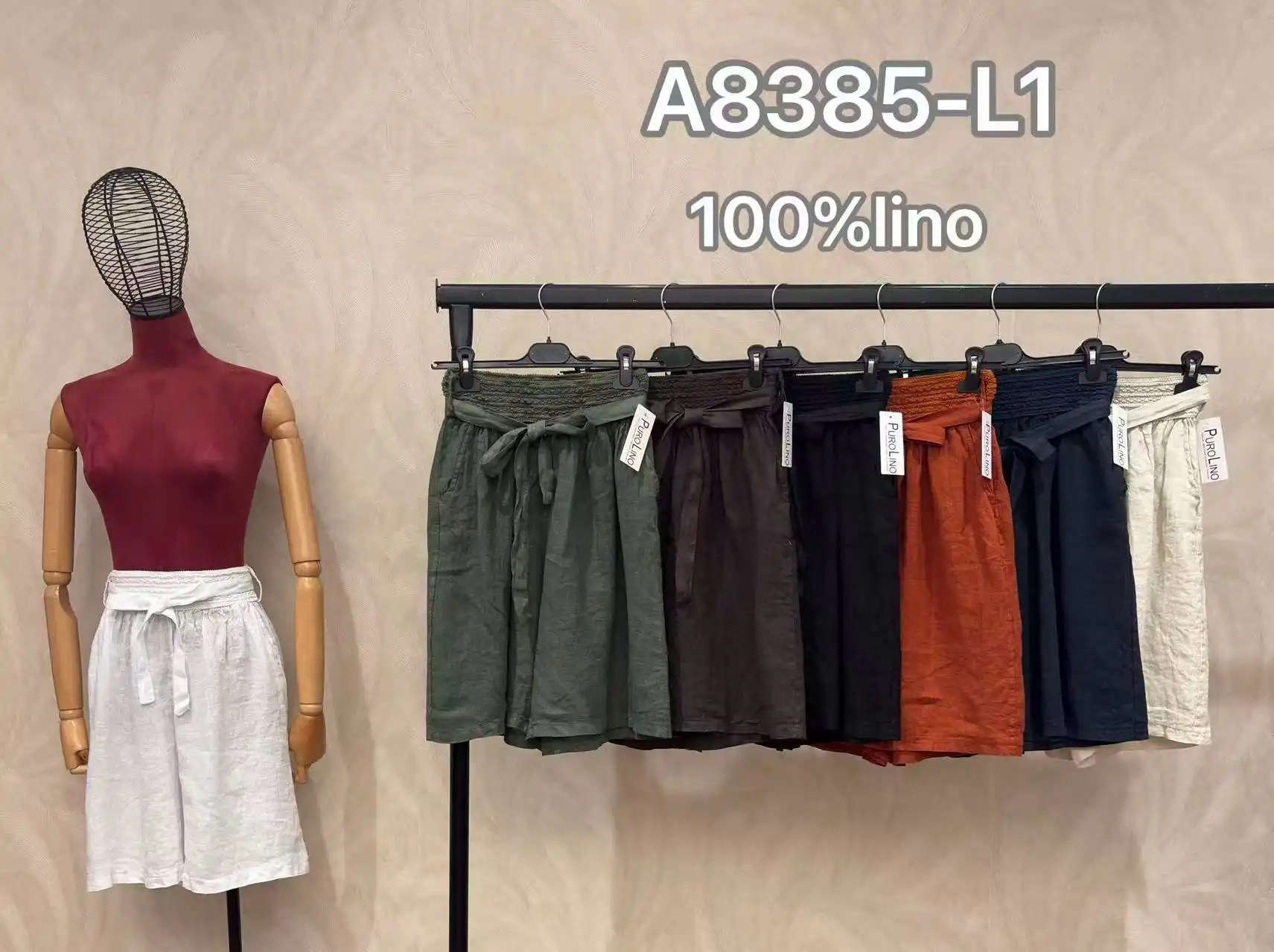 Trousers/Shorts