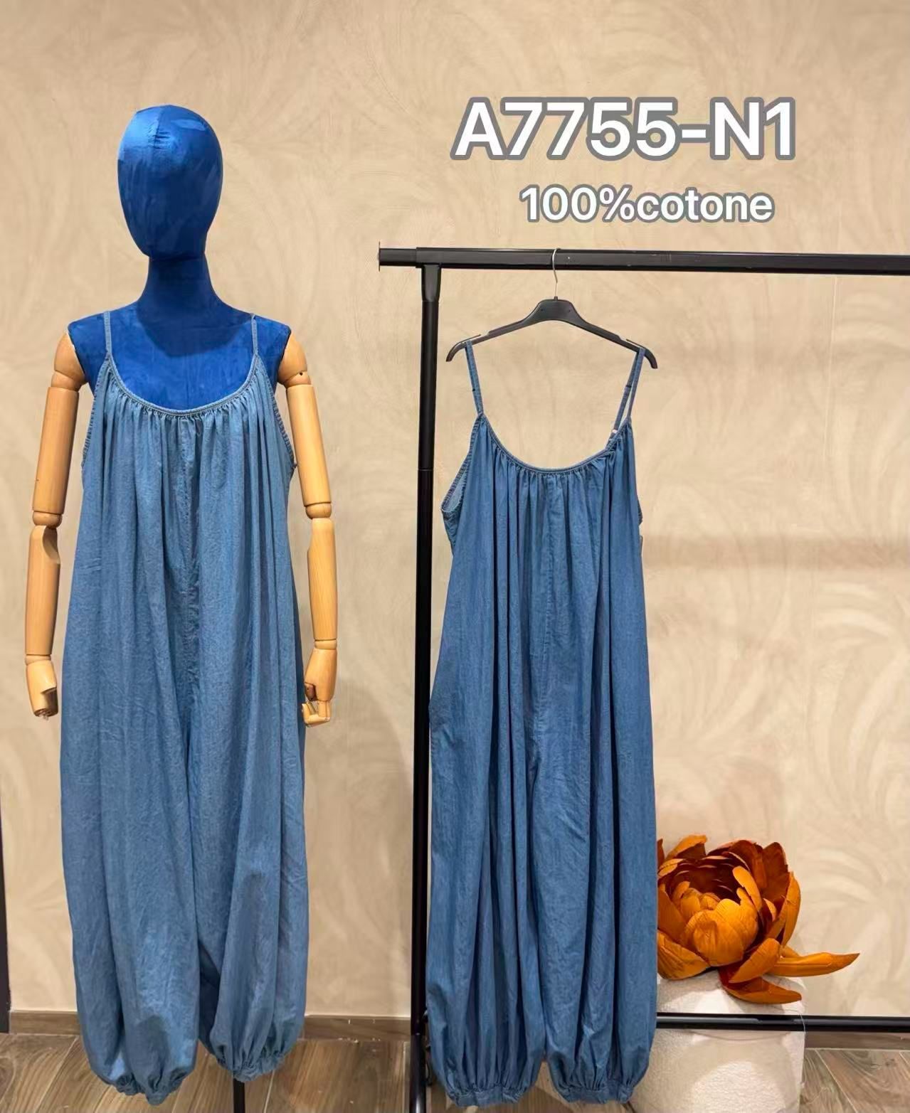 Dress/Tunic