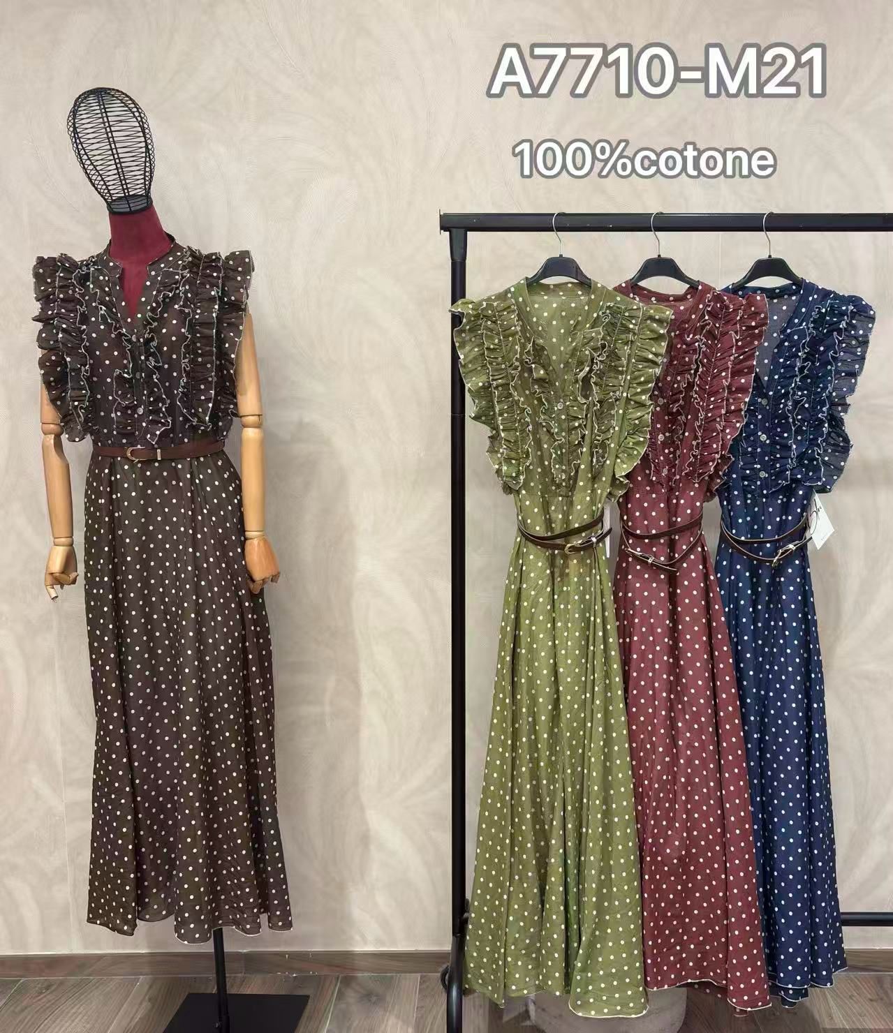 Dress/Tunic