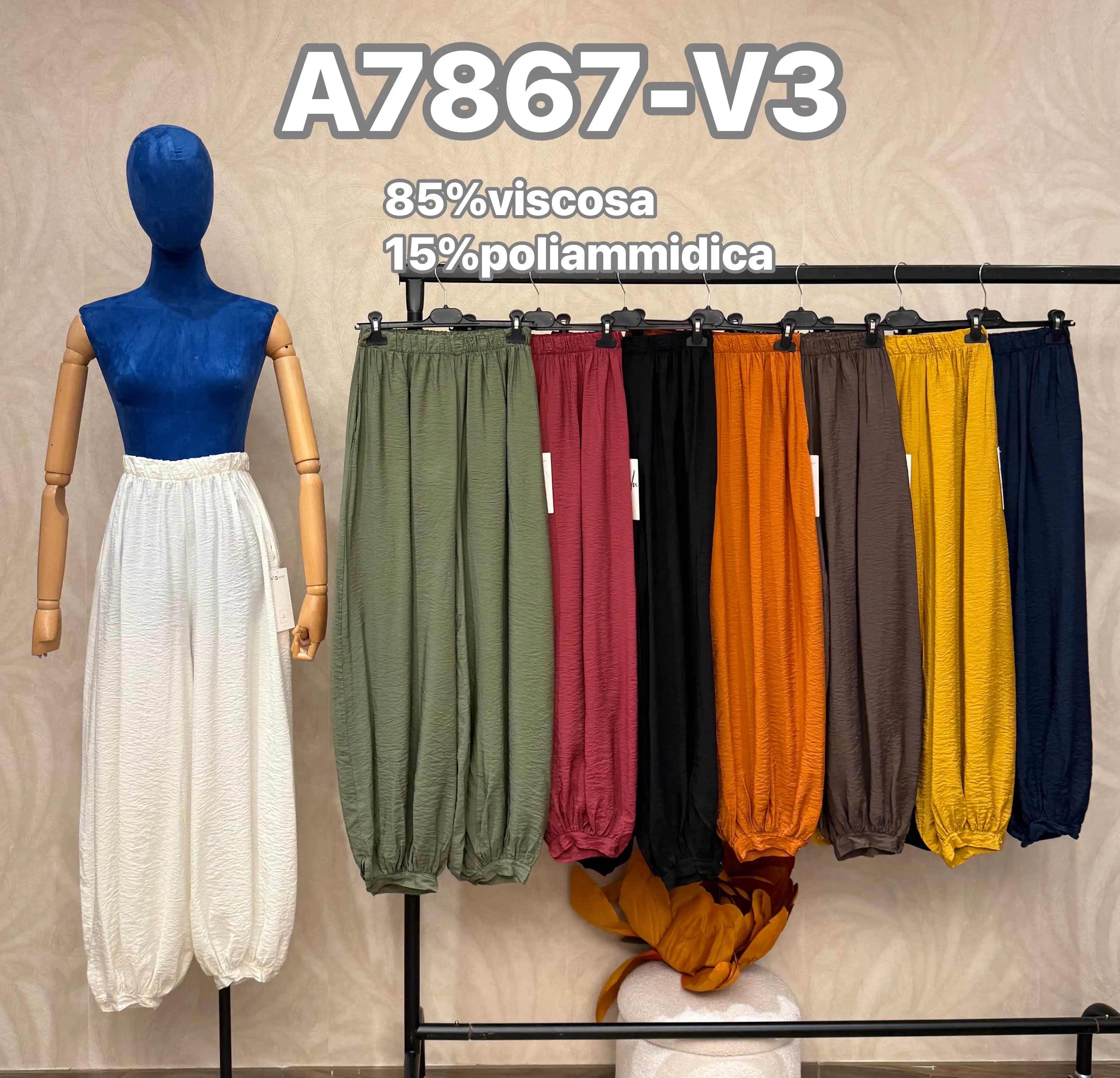 Trousers/Shorts
