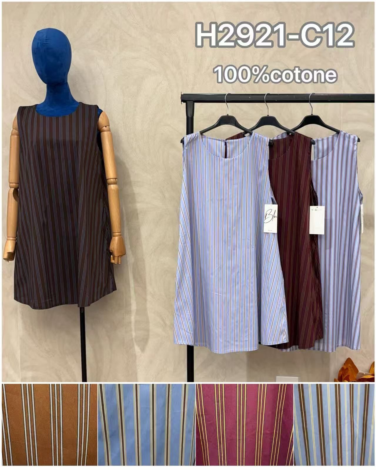 Dress/Tunic