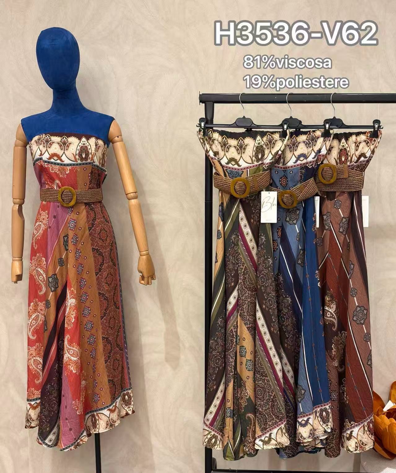Dress/Tunic