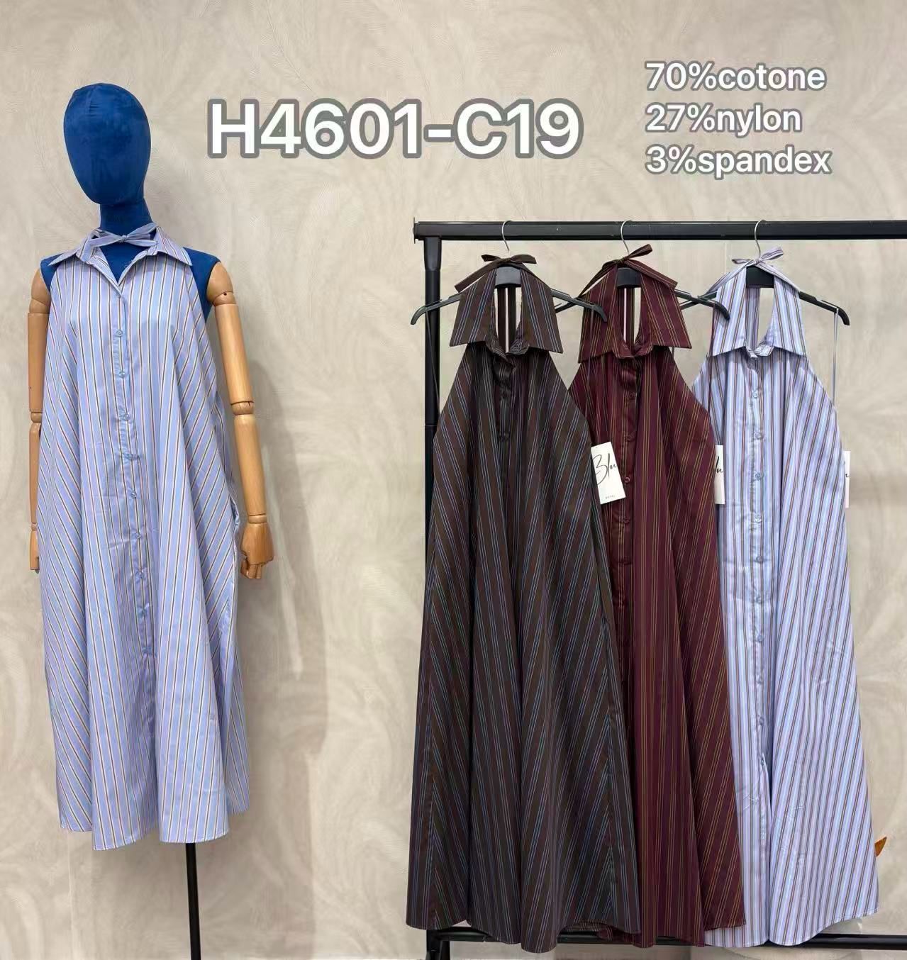 Dress/Tunic