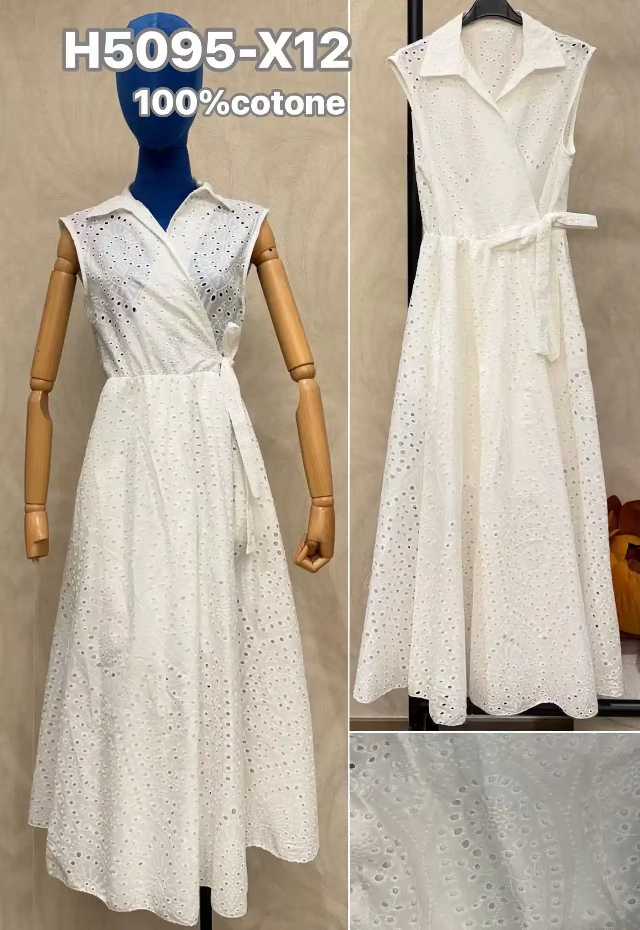 Dress/Tunic