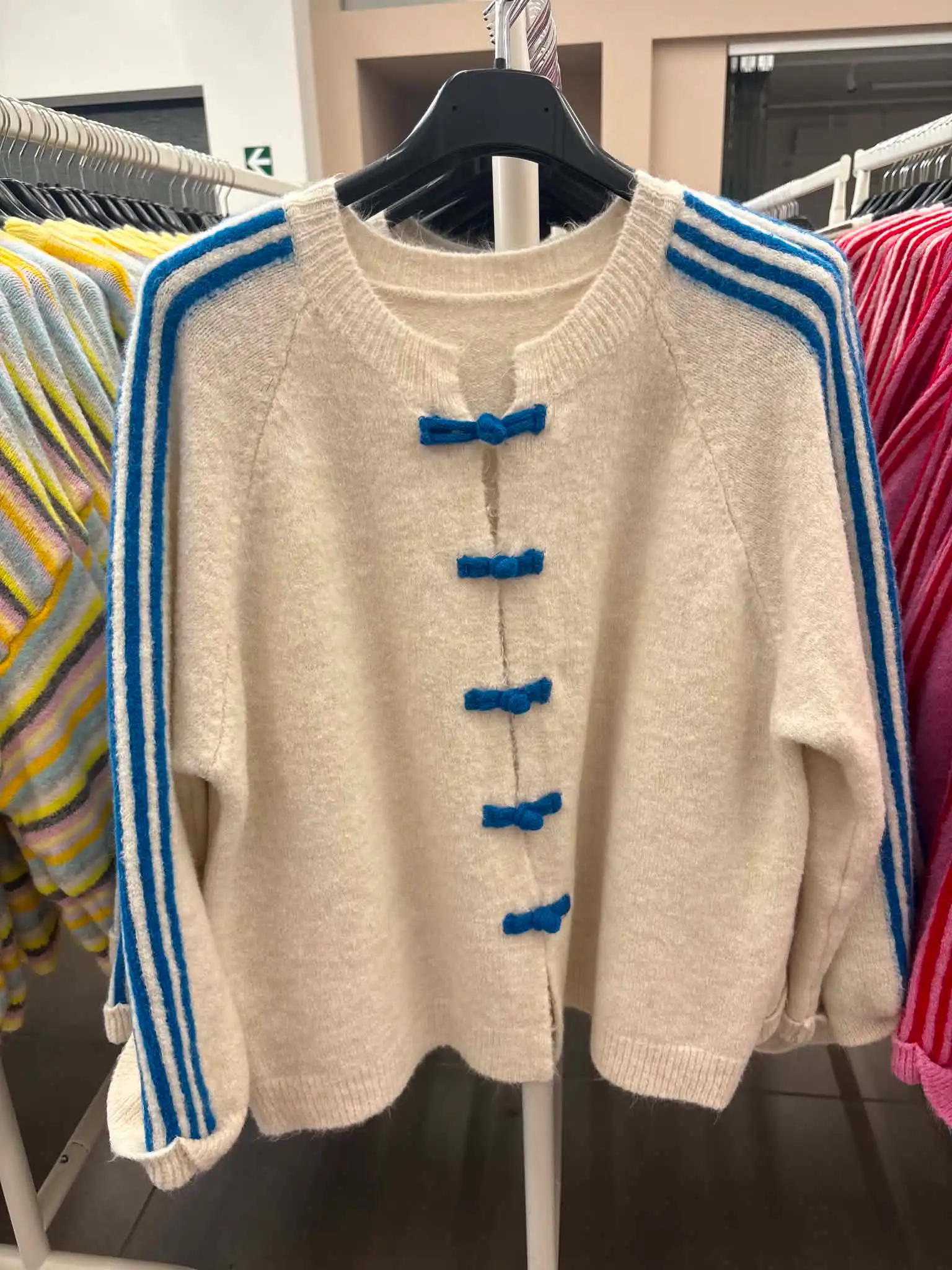 Knit Polo Cardigan