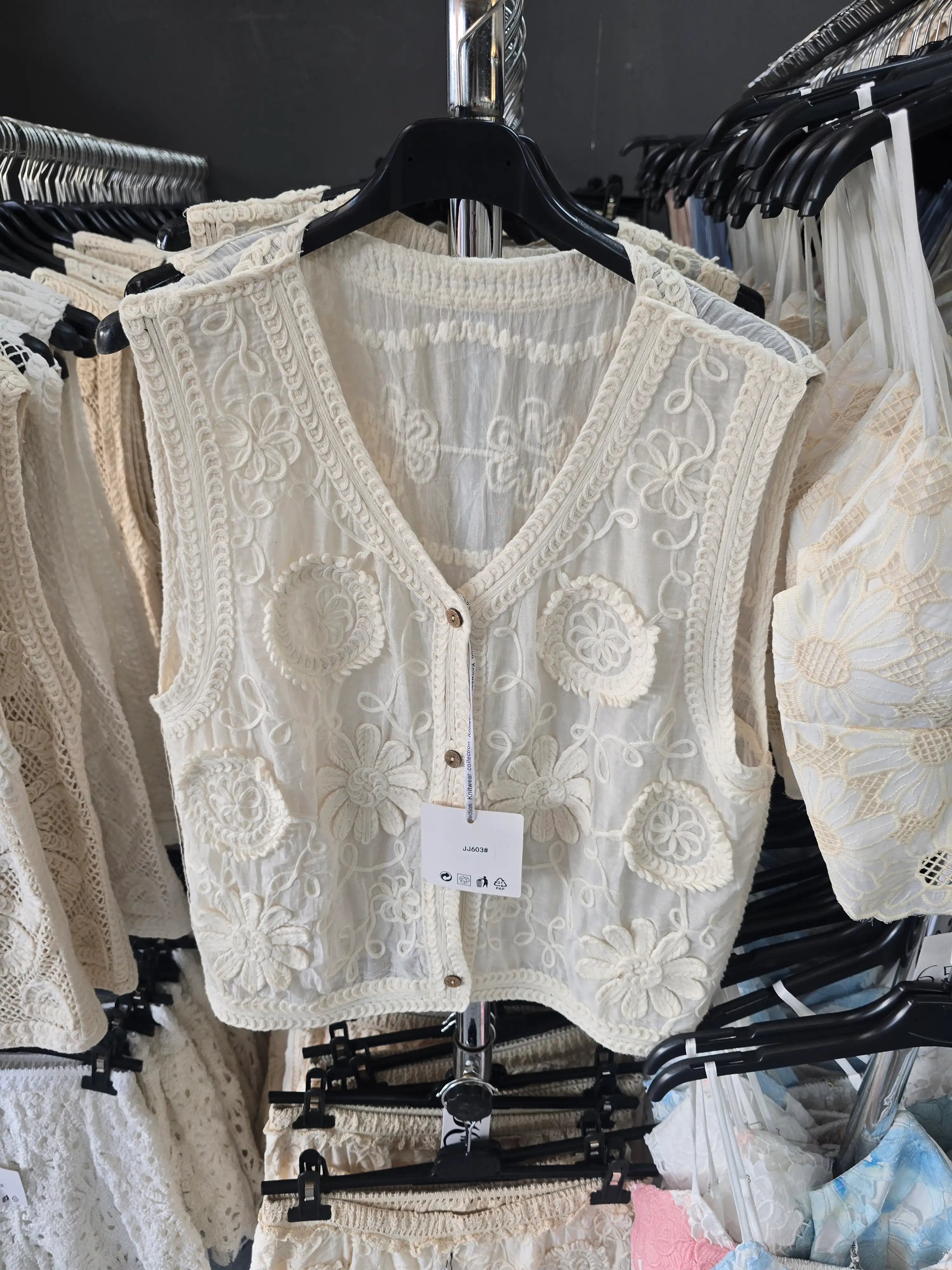 Vest