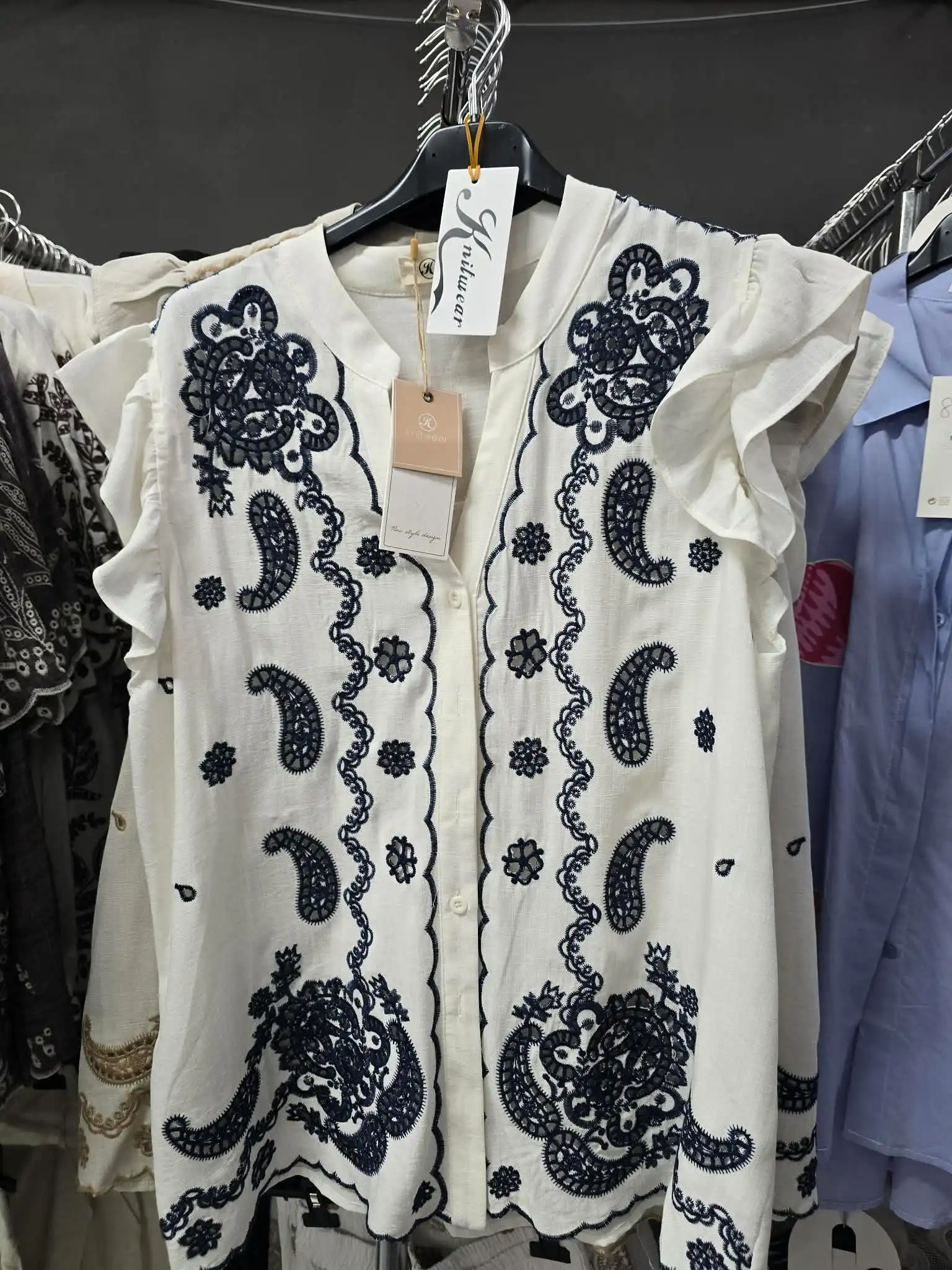 Vest