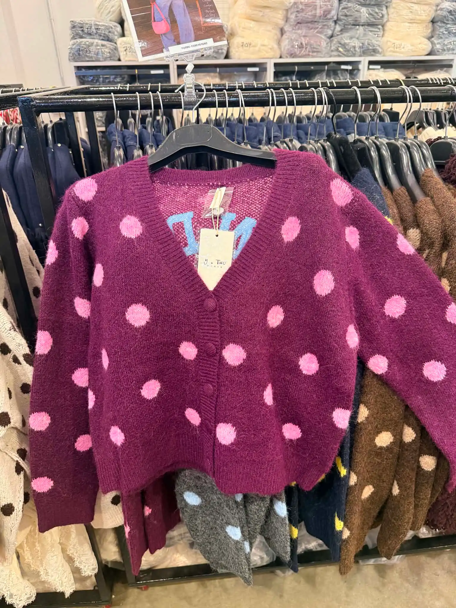 Polo Cardigan