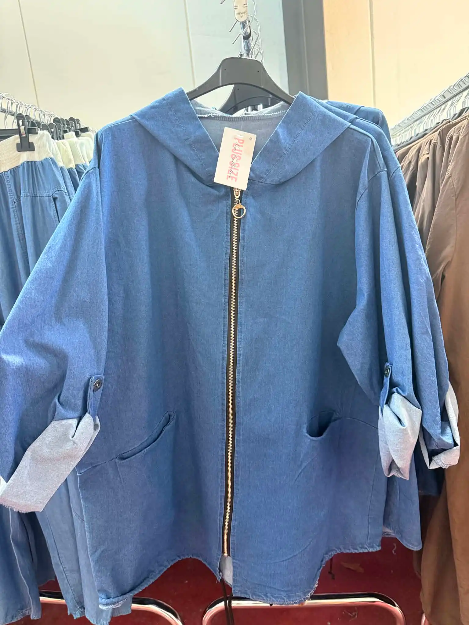 Denim Zip Jacket