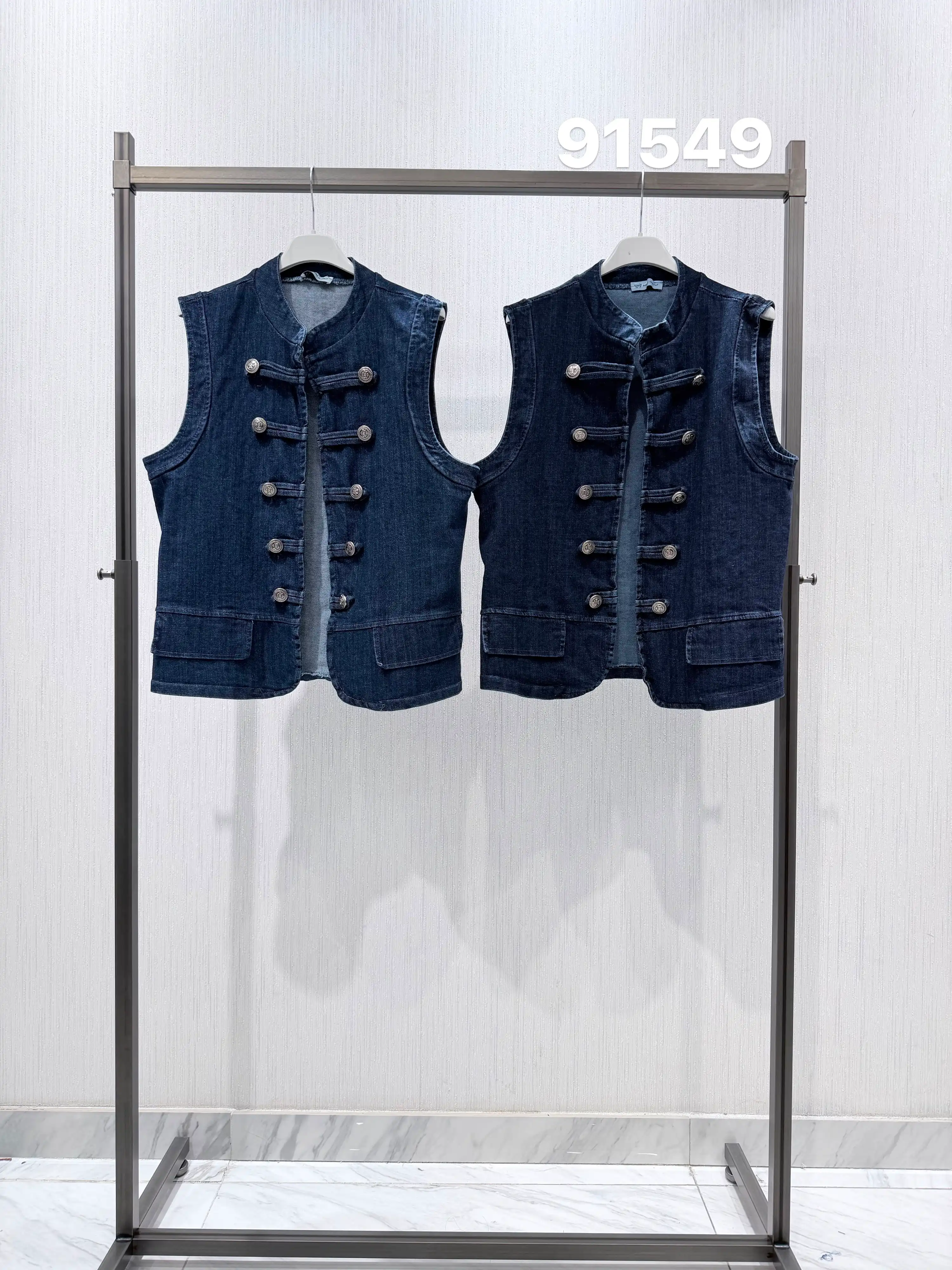 Denim Vest