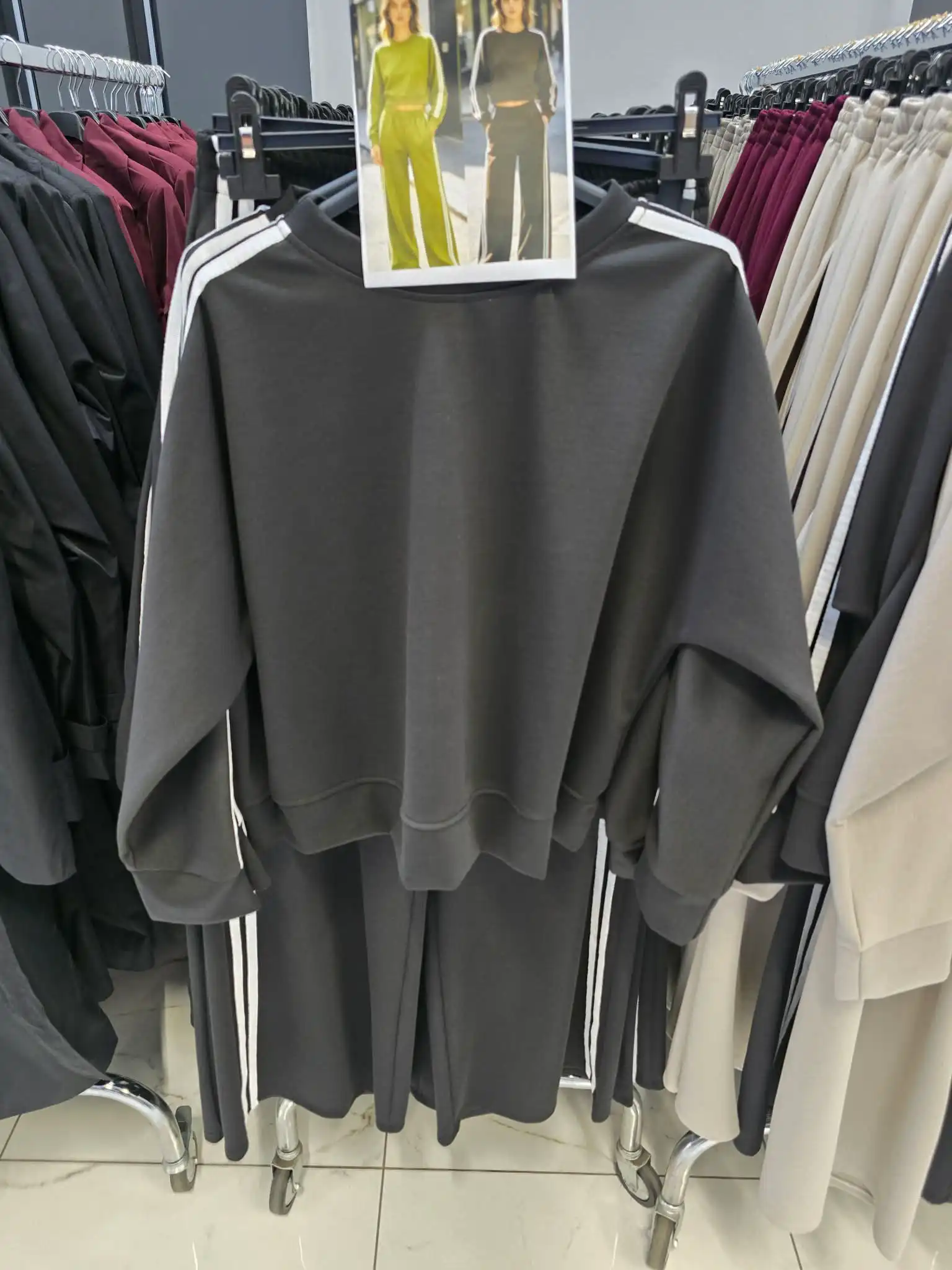 Two‑piece Set with Side Stripes