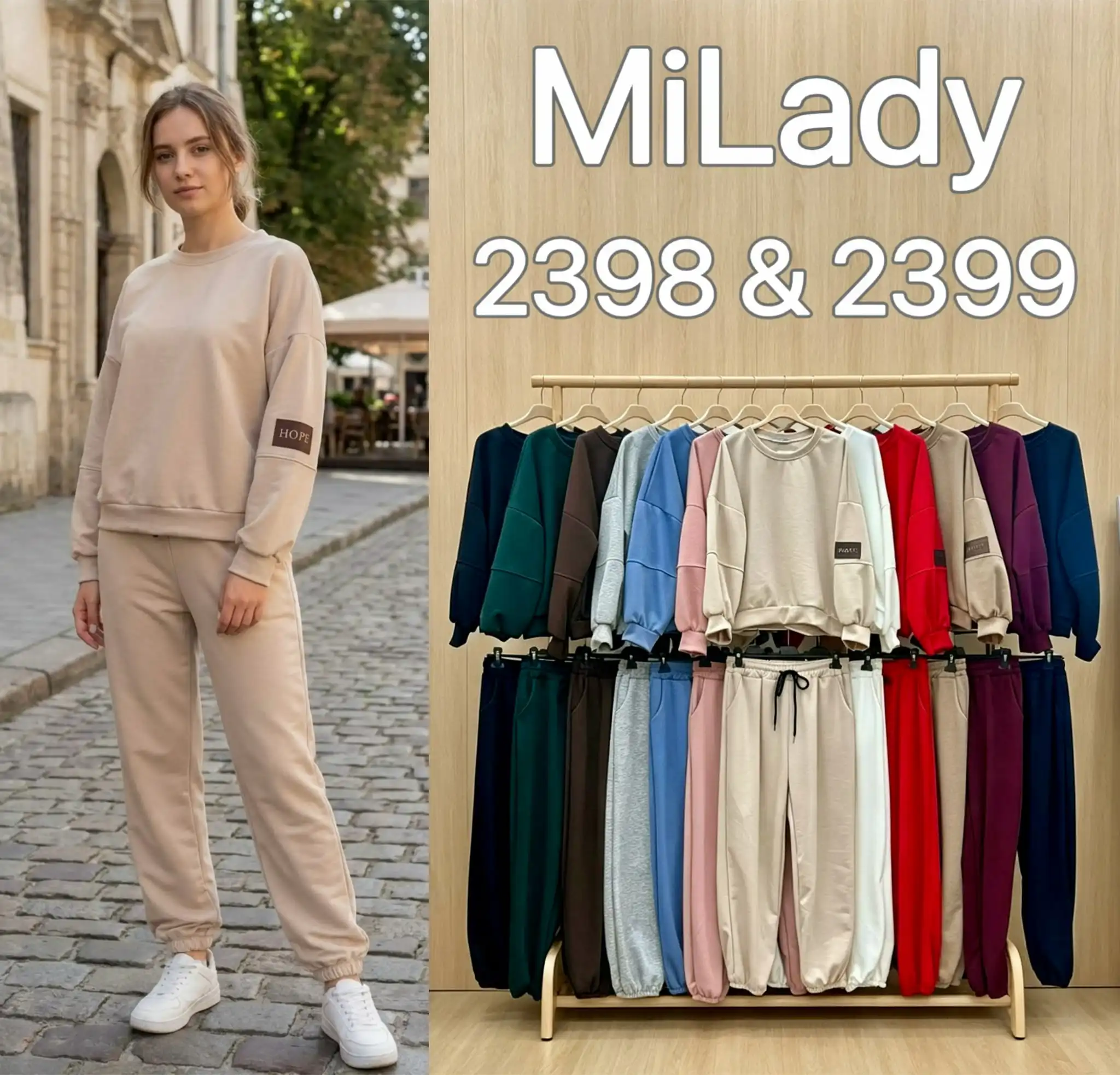 Tracksuit Set