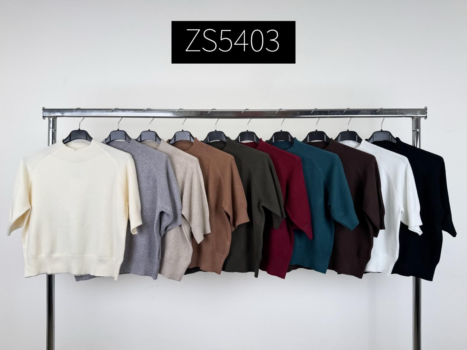 Alpaca Knit Sweater