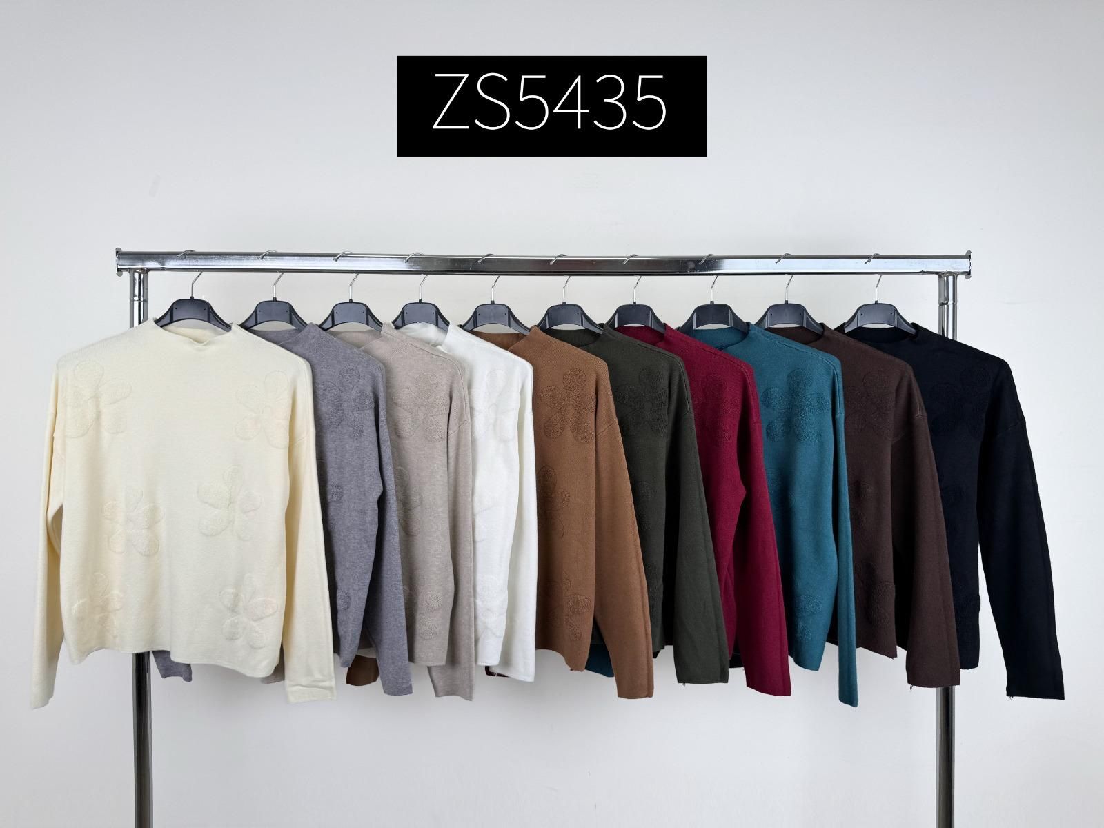 Sweater/Alpaca sweater