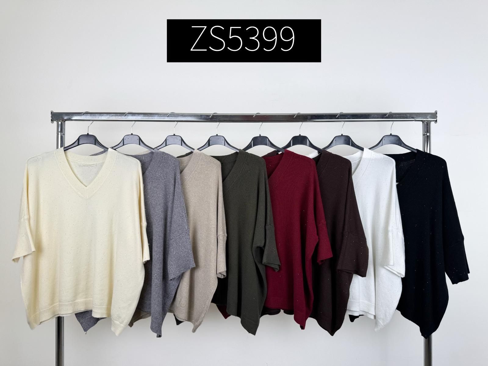 Sweater/Alpaca sweater