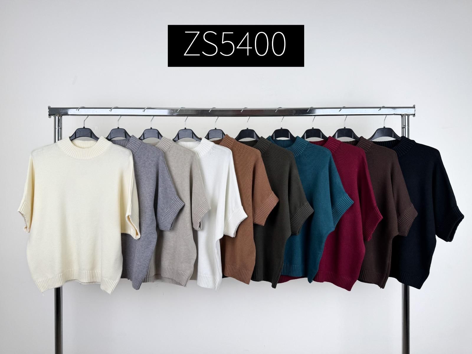 Sweater/Alpaca sweater