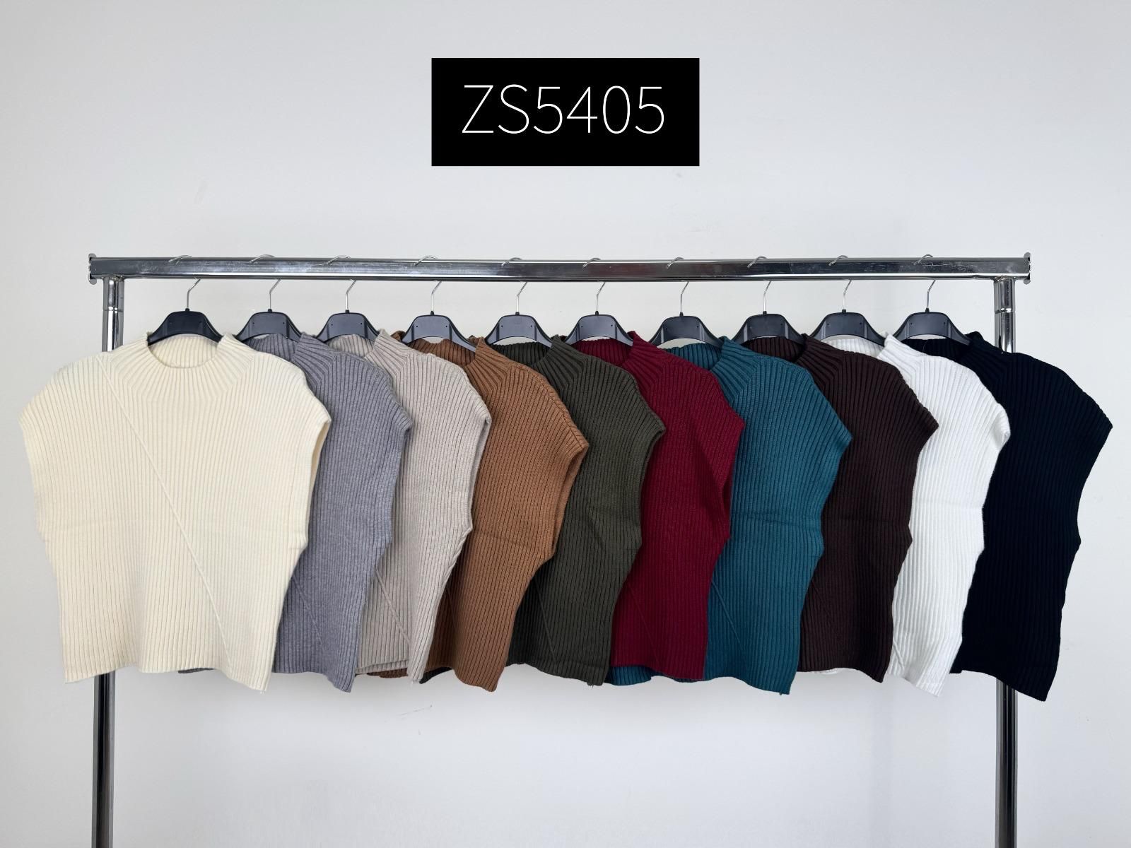 Ribbed Top / T-Shirt