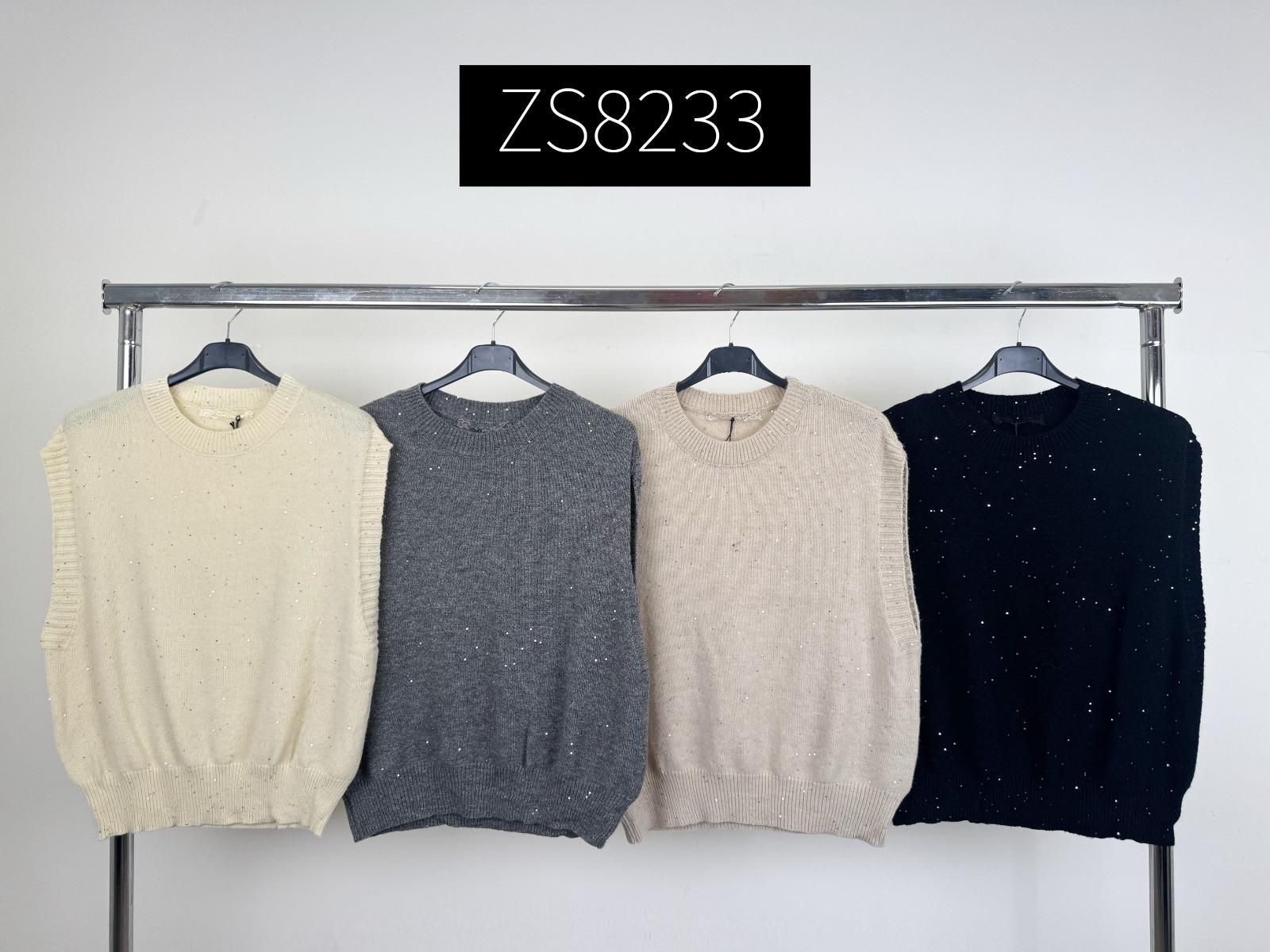 Sleeveless Knit Vest